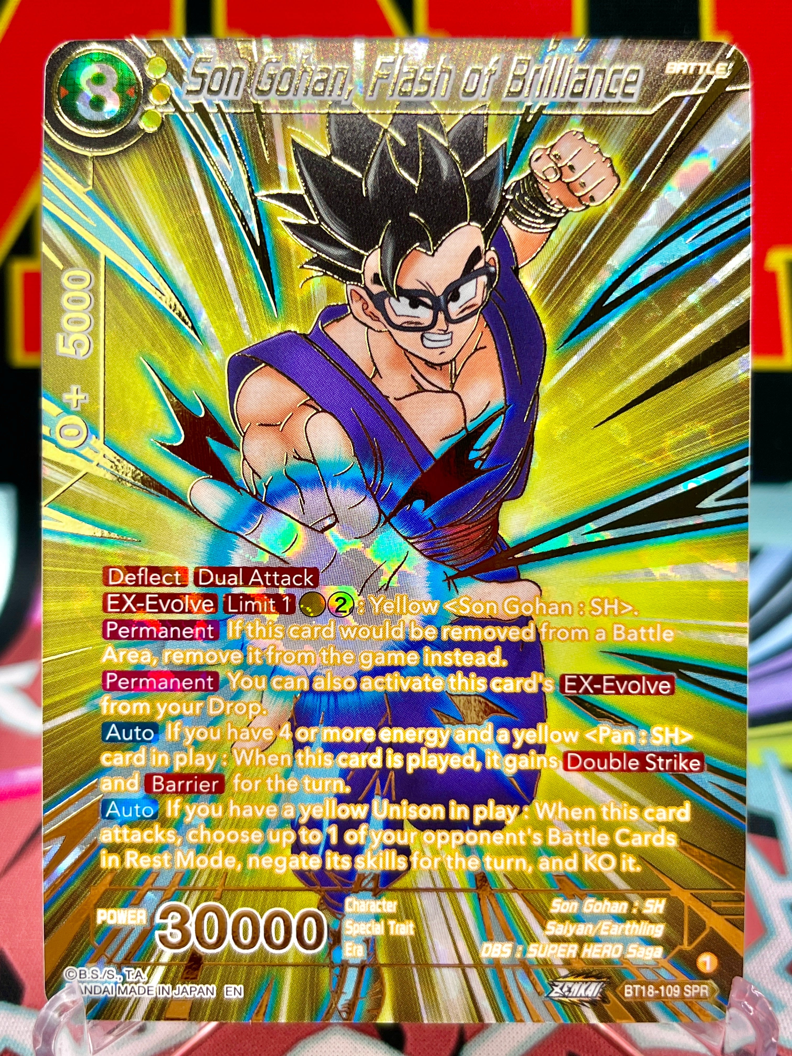 BT18-109 SPR Son Gohan, Flash of Brilliance (2022)