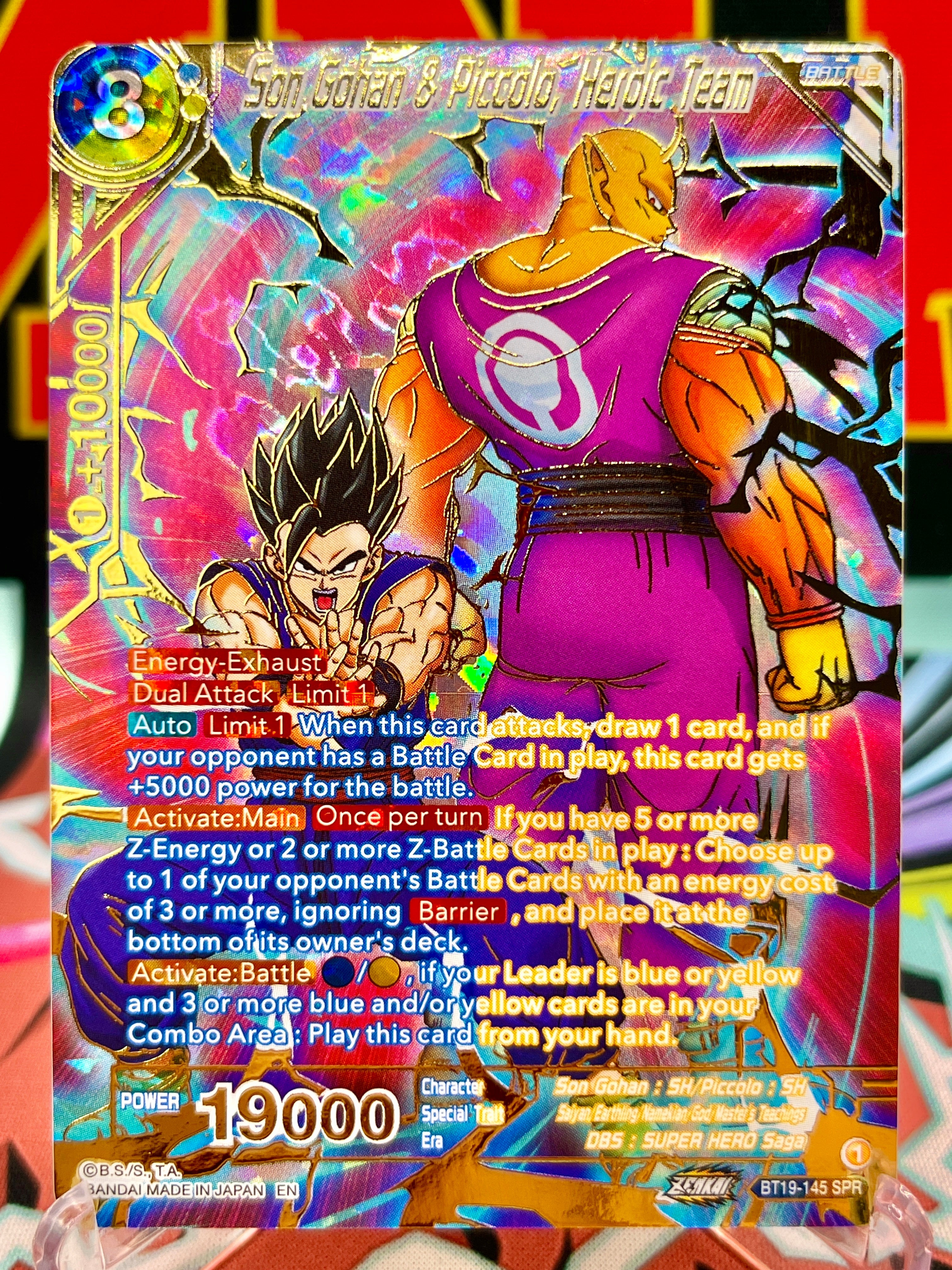 BT19-145 SPR Son Gohan & Piccolo, Heroic Team (2022)
