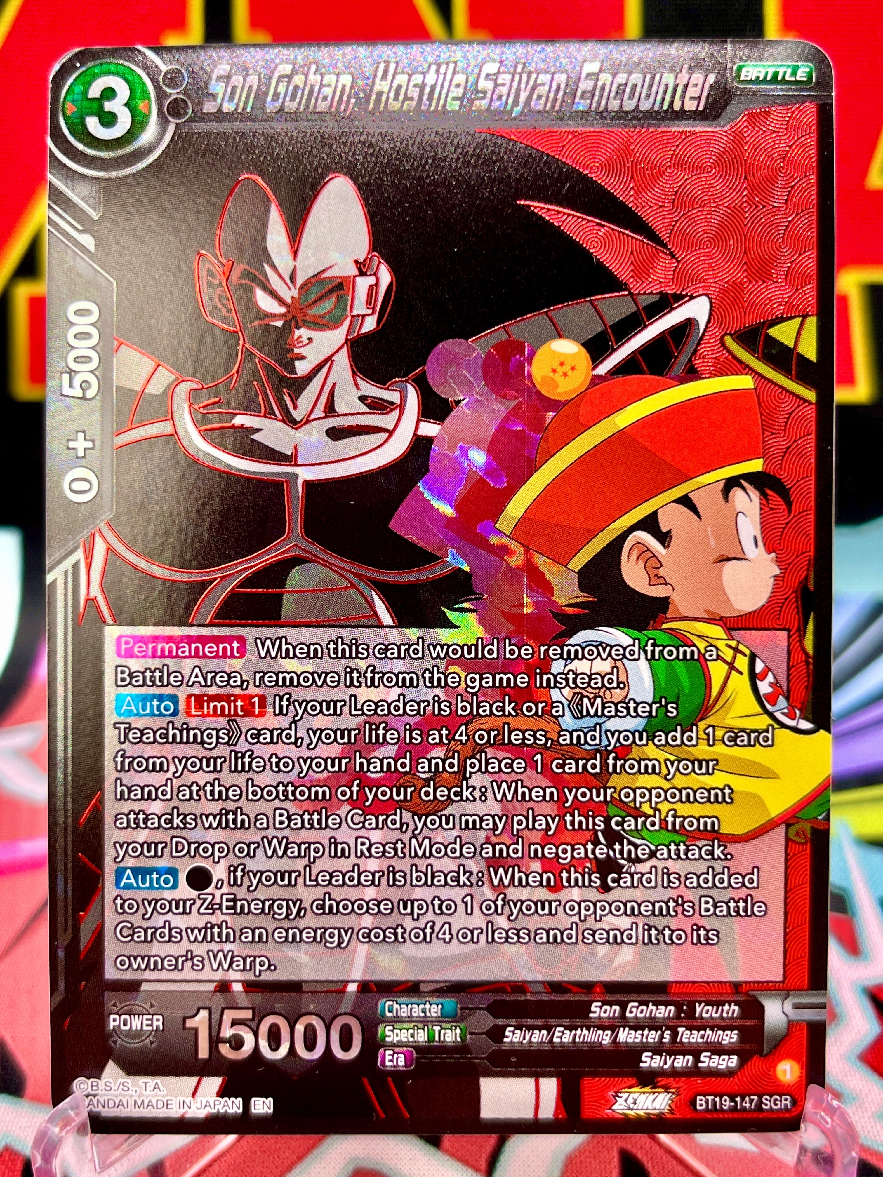 BT19-147 SGR Son Gohan, Hostile Saiyan Encounter (2022)