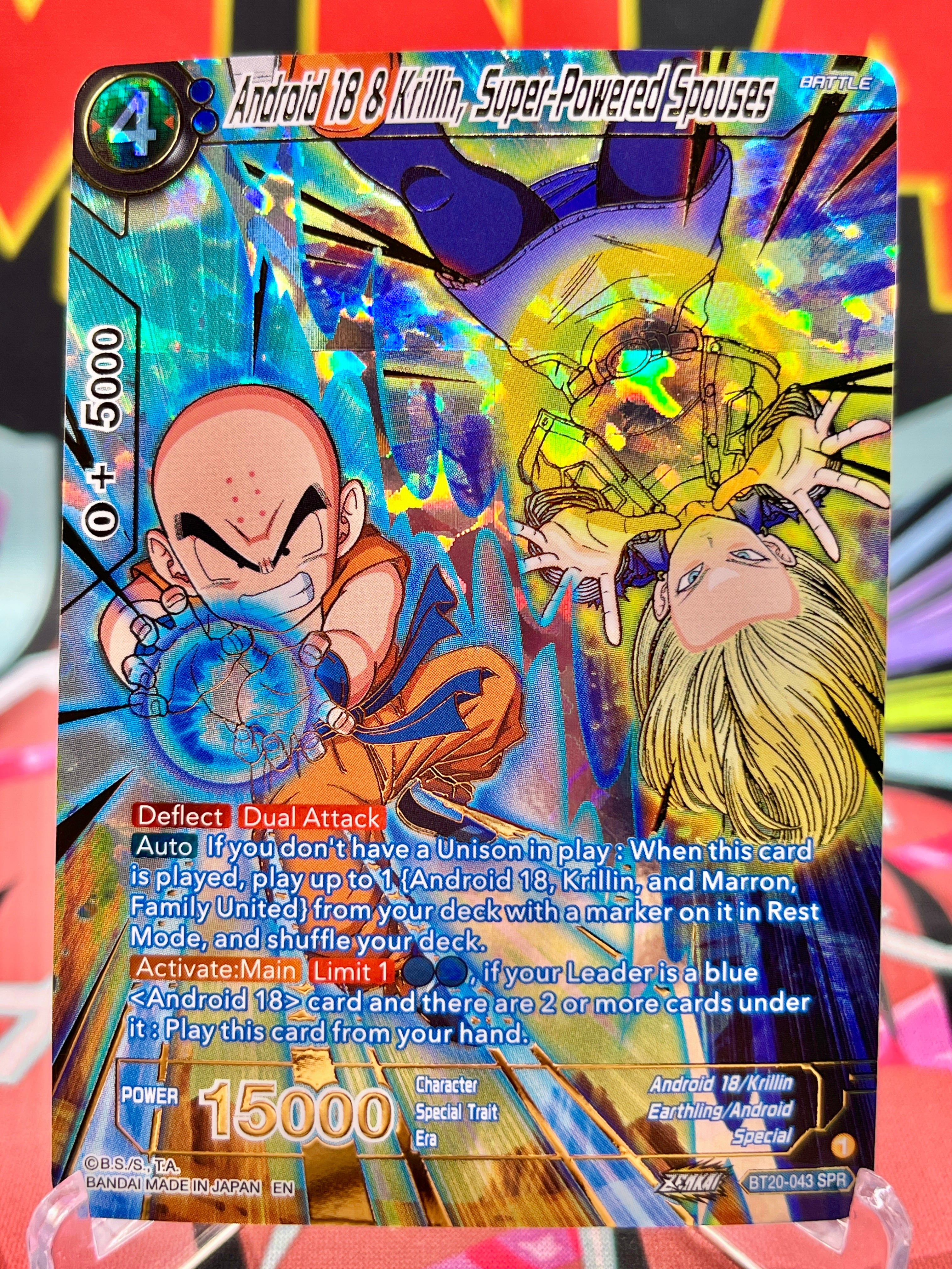 BT20-043 SPR Android 18 & Krillin, Super-Powered Spouses (2023)