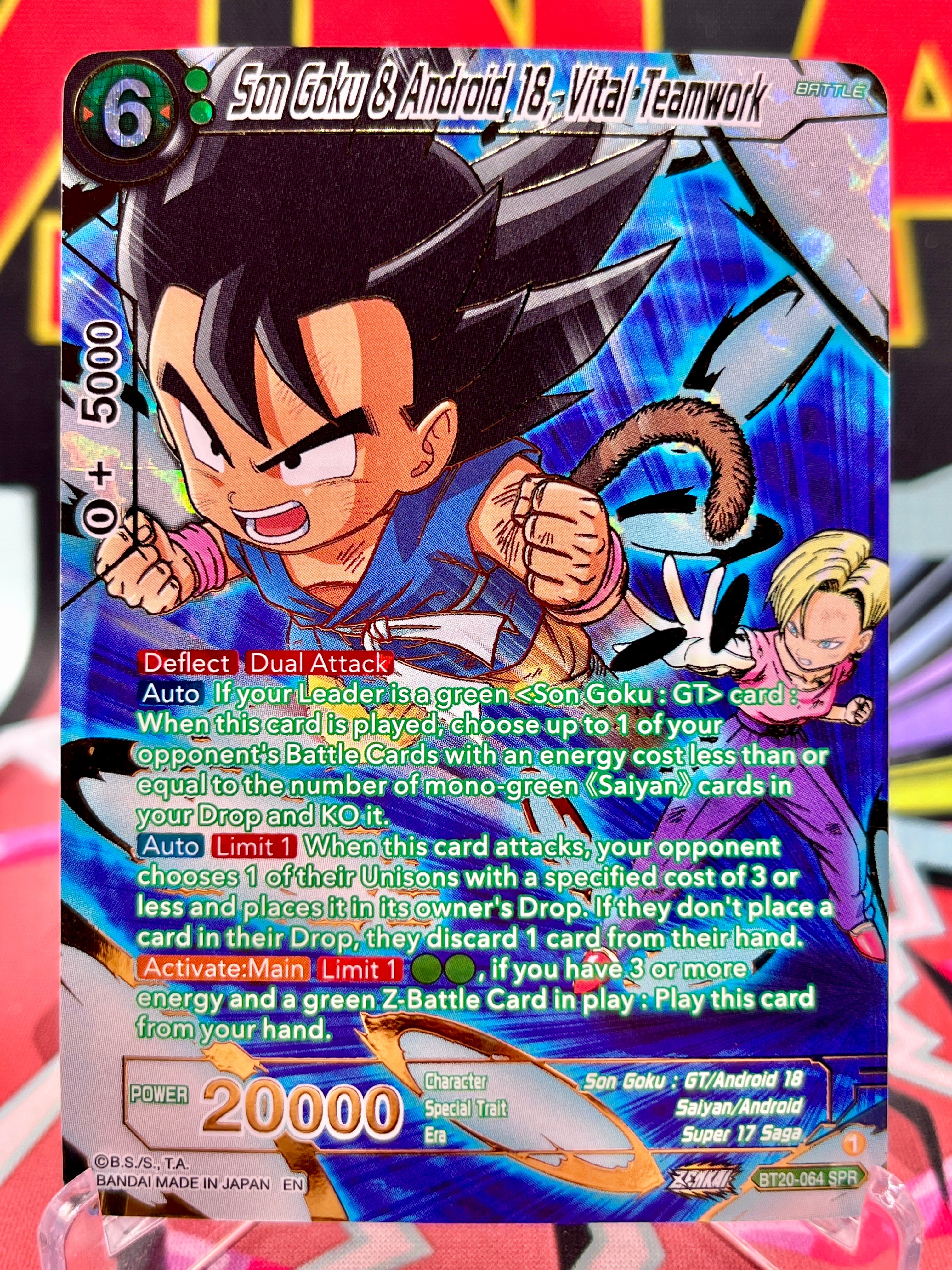 BT20-064 SPR Son Goku & Android 18, Vital Teamwork (2023)