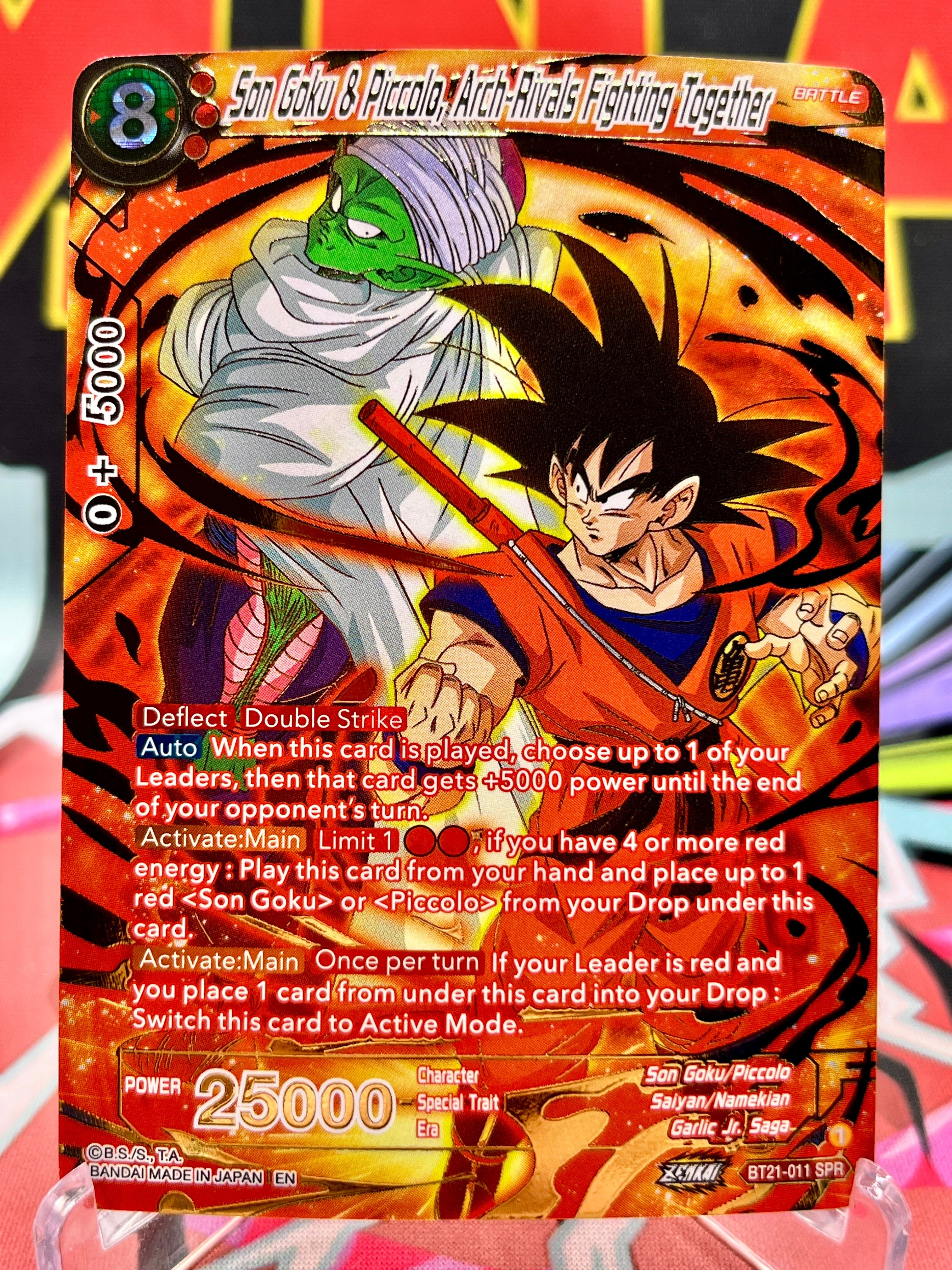 BT21-011 SPR Son Goku & Piccolo, Arch-Rivals Fighting Together (2023)