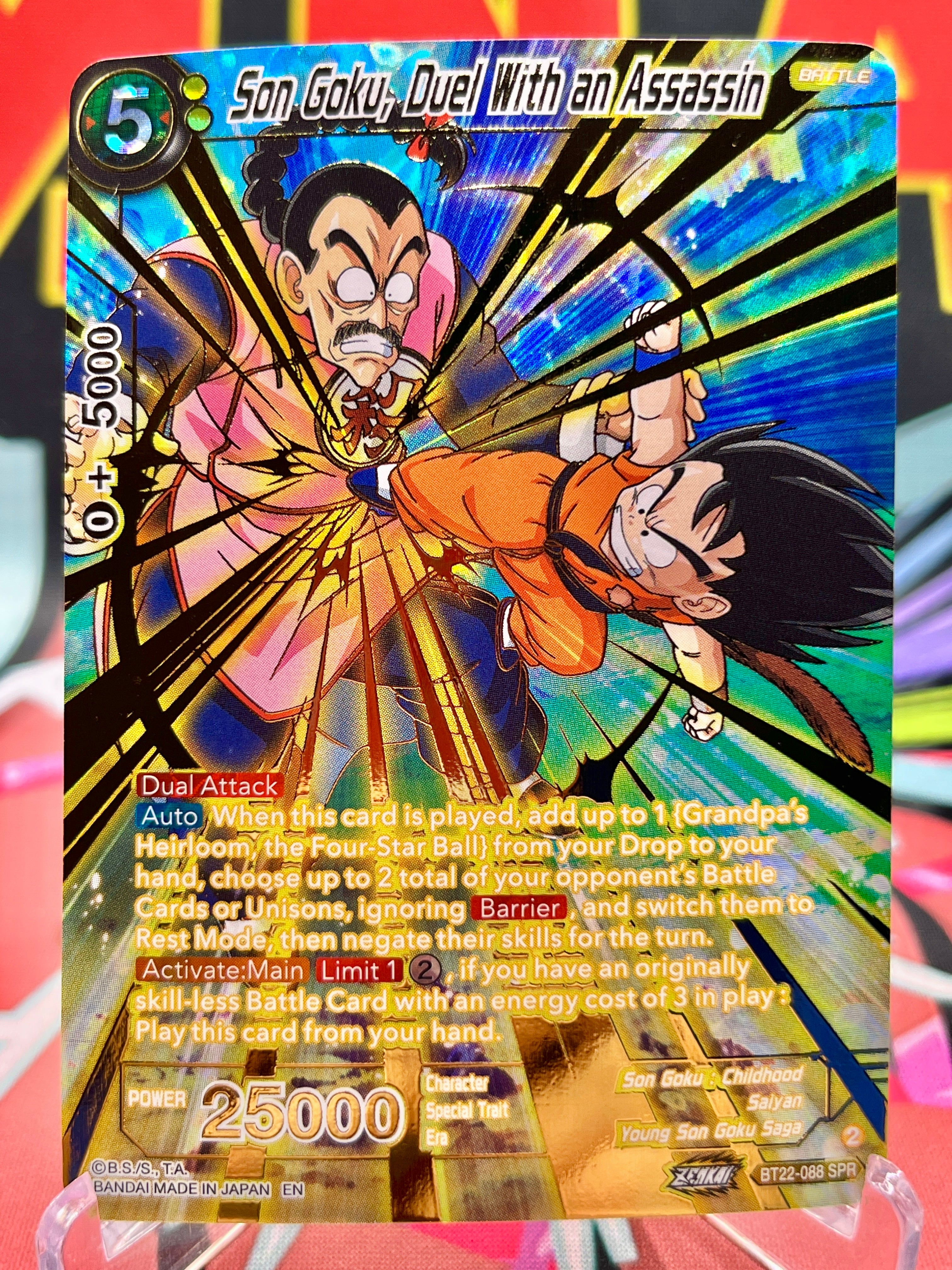 BT22-088 SPR Son Goku, Duel With Assassin (2023)