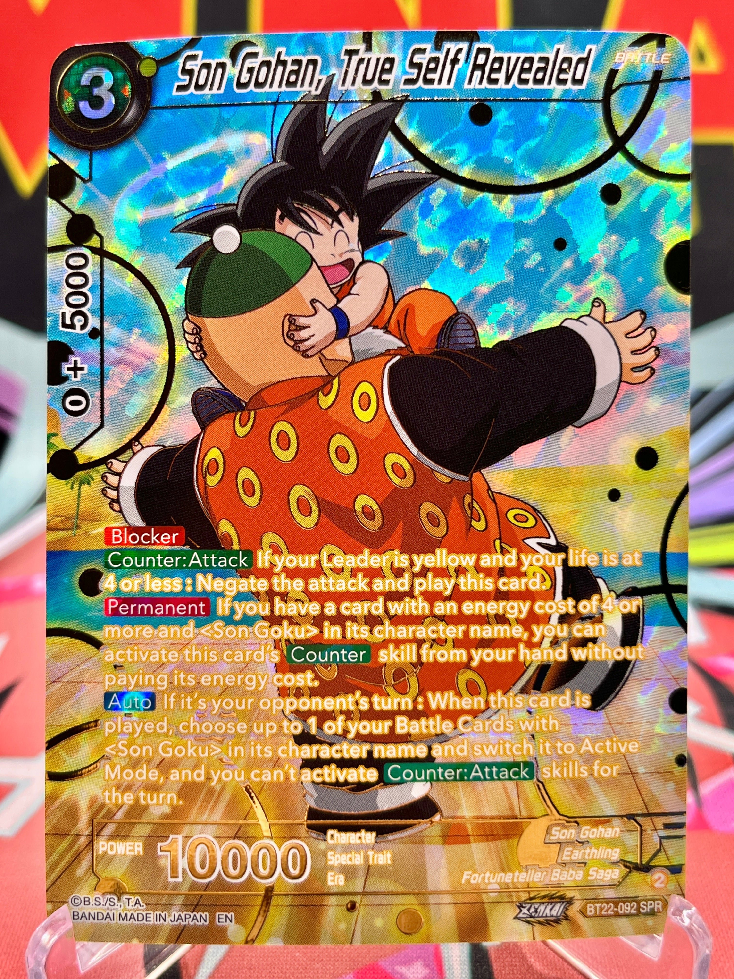 BT22-092 SPR Son Gohan, True Self Revealed (2023)