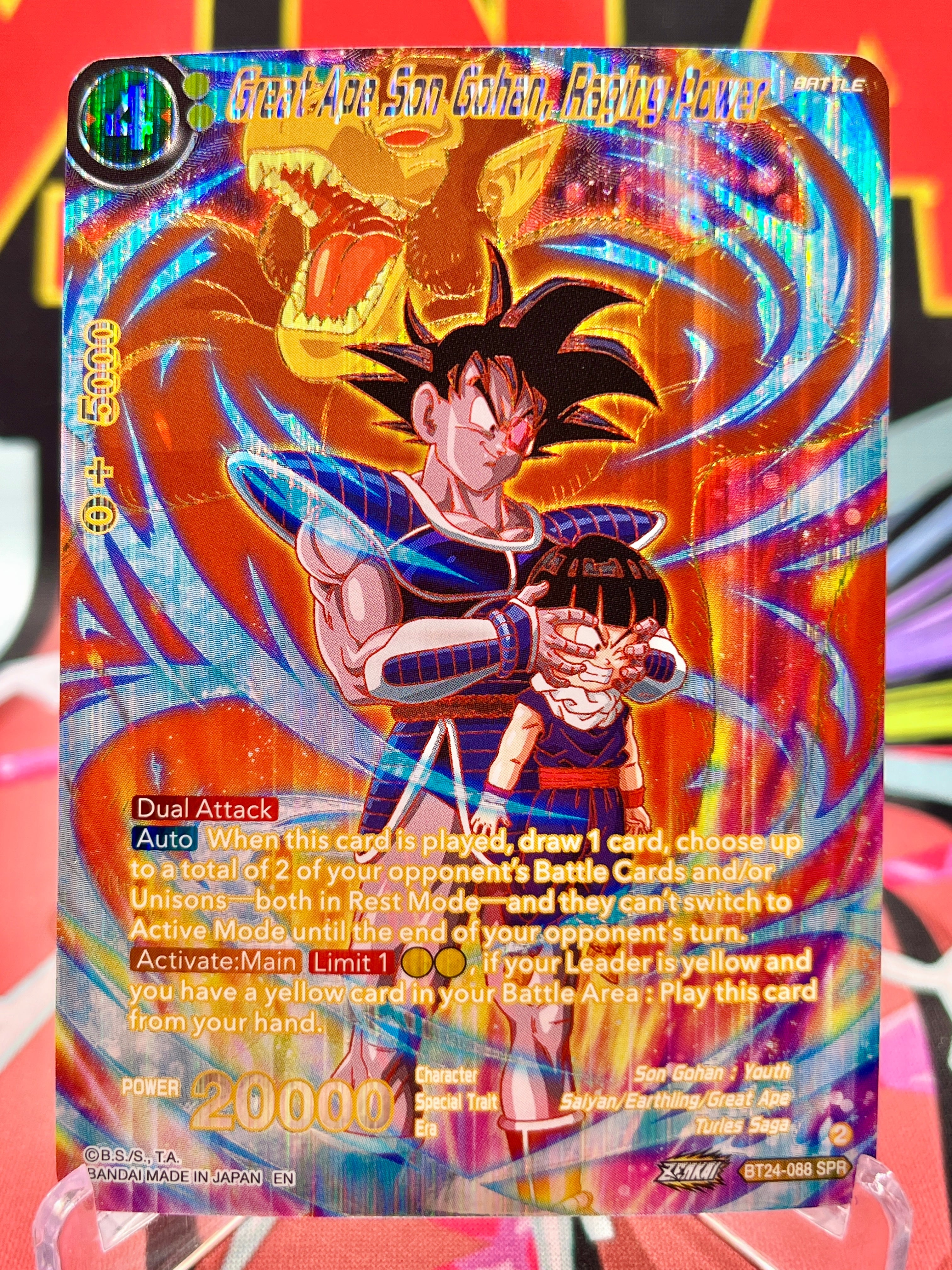 BT24-088 SPR Great Ape Son Gohan, Raging Power (2024)
