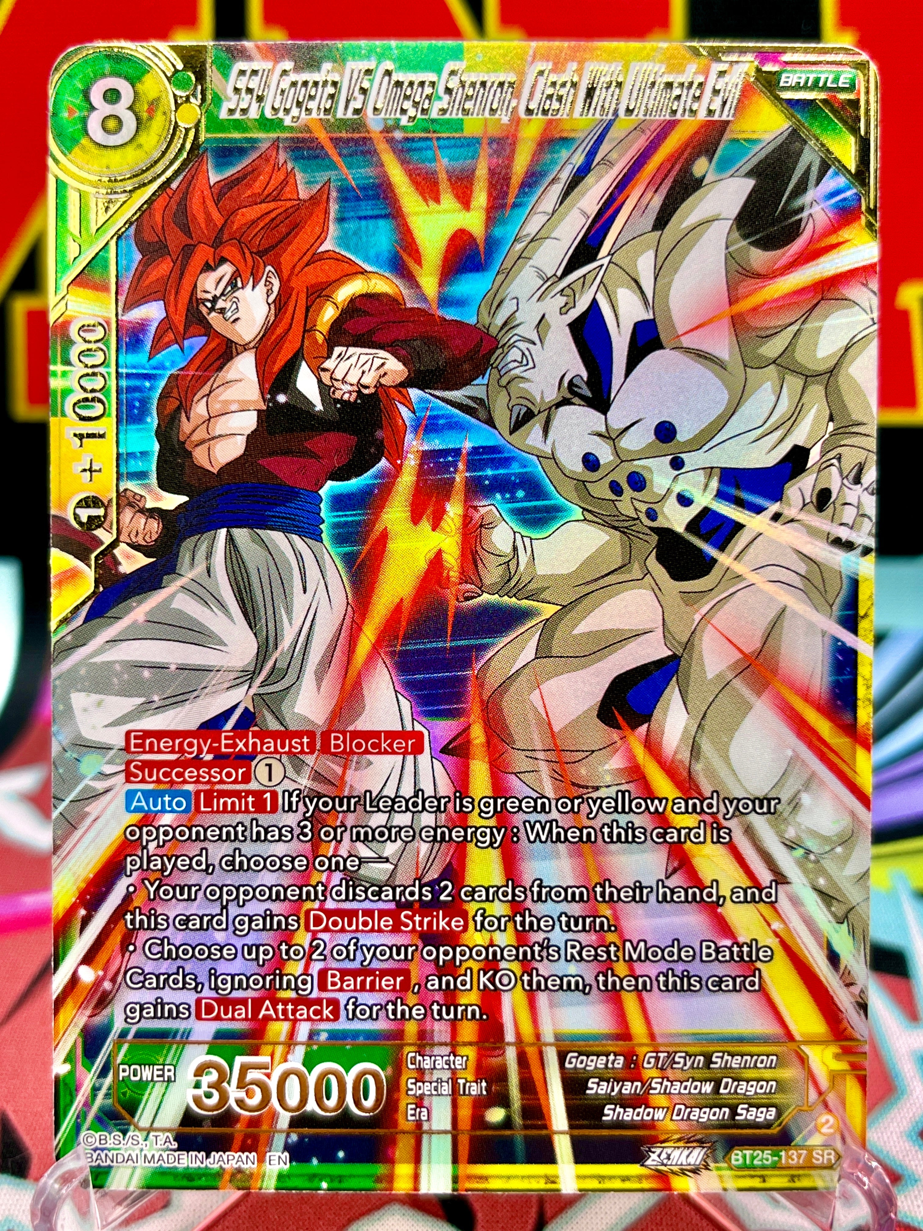 BT25-137 SR SS4 Gogeta VS Omega Shenron, Clash With Ultimate Evil (2024)