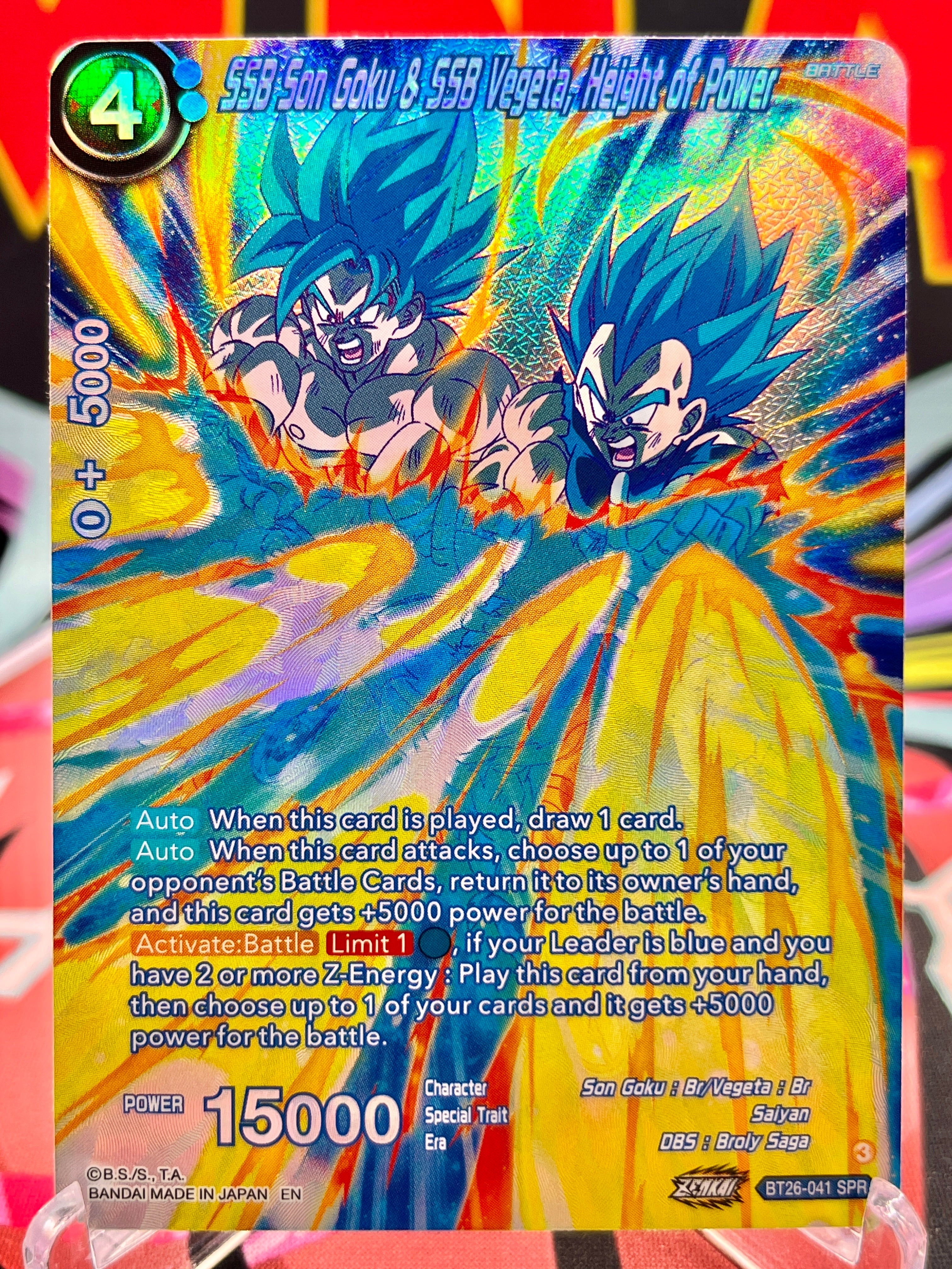 BT26-041 SPR SSB Son Goku & SSB Vegeta, Height of Power (2024)