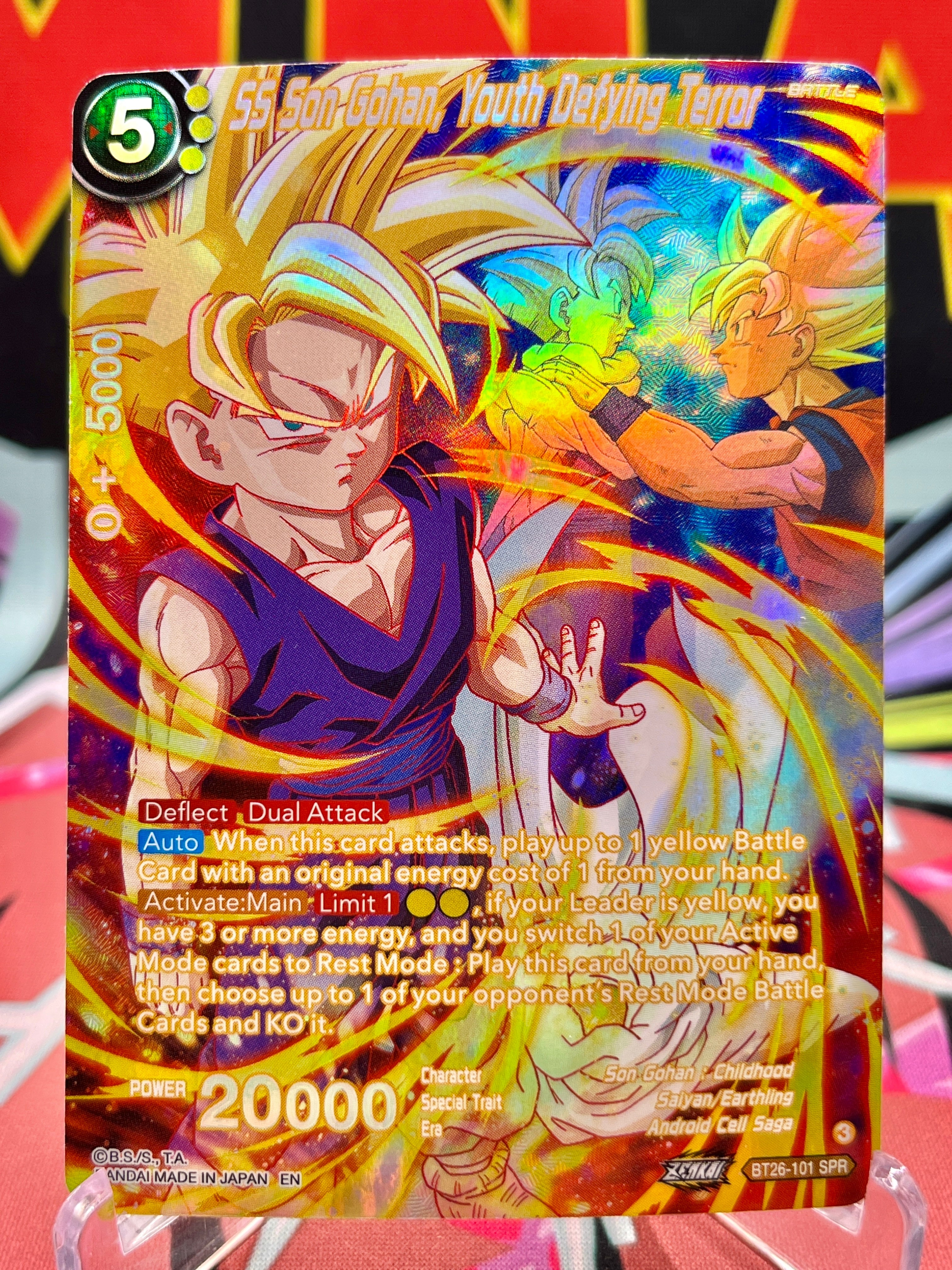 BT26-101 SPR SS Son Gohan Youth Defying Terror (2024)
