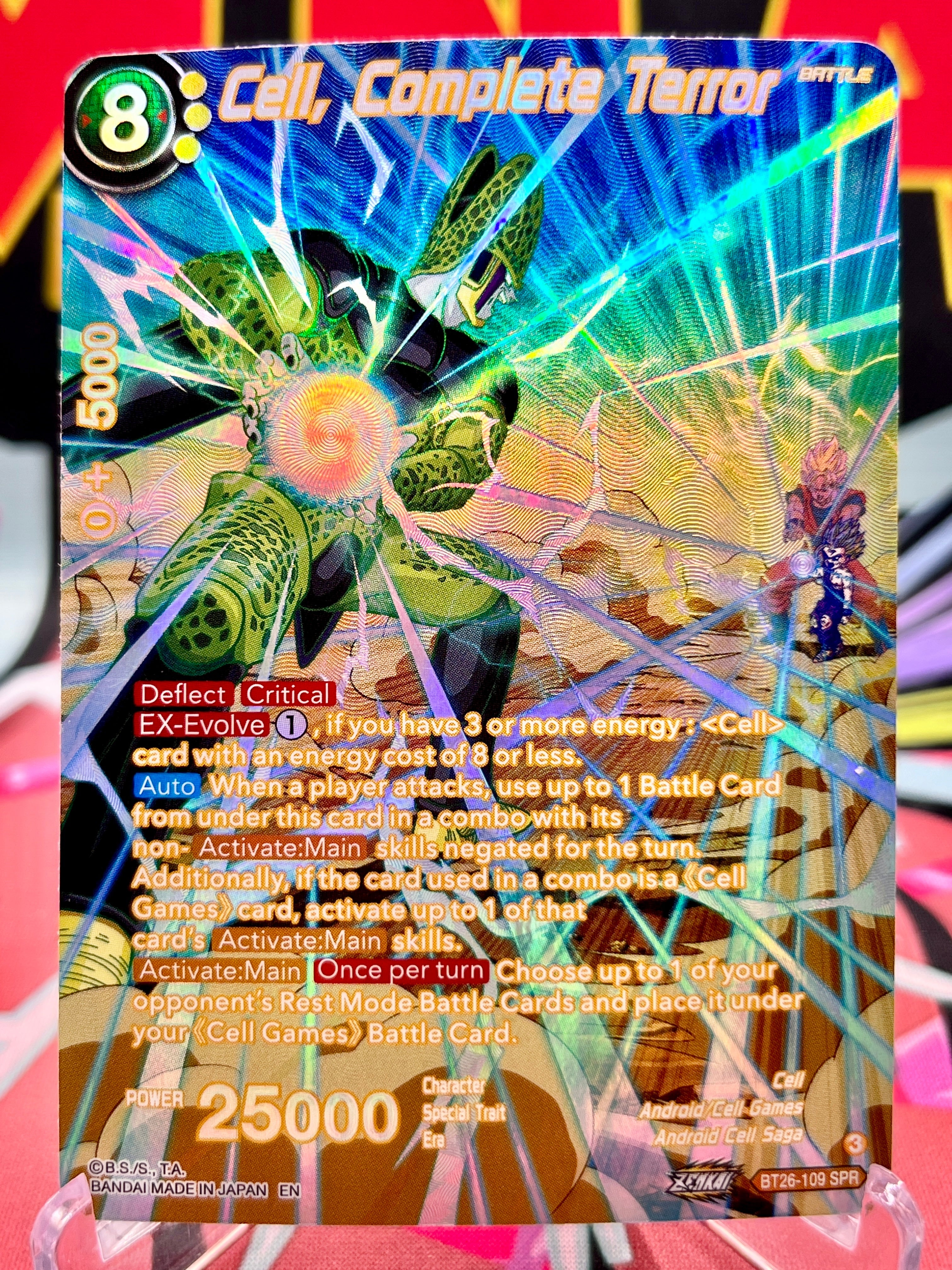 BT26-109 SPR Cell, Complete Terror (2024)