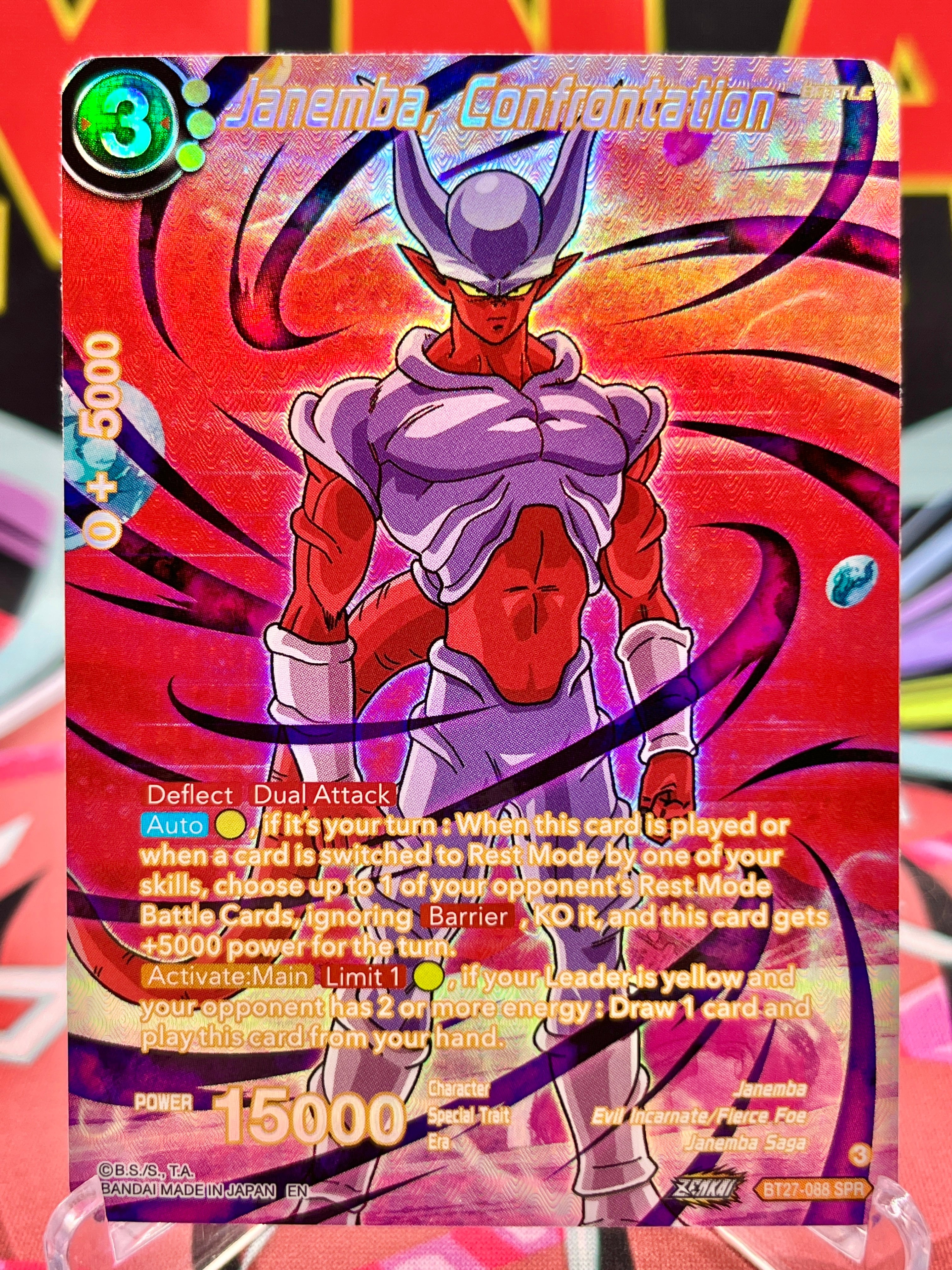 BT27-088 SPR Janemba, Confrontation (2025)