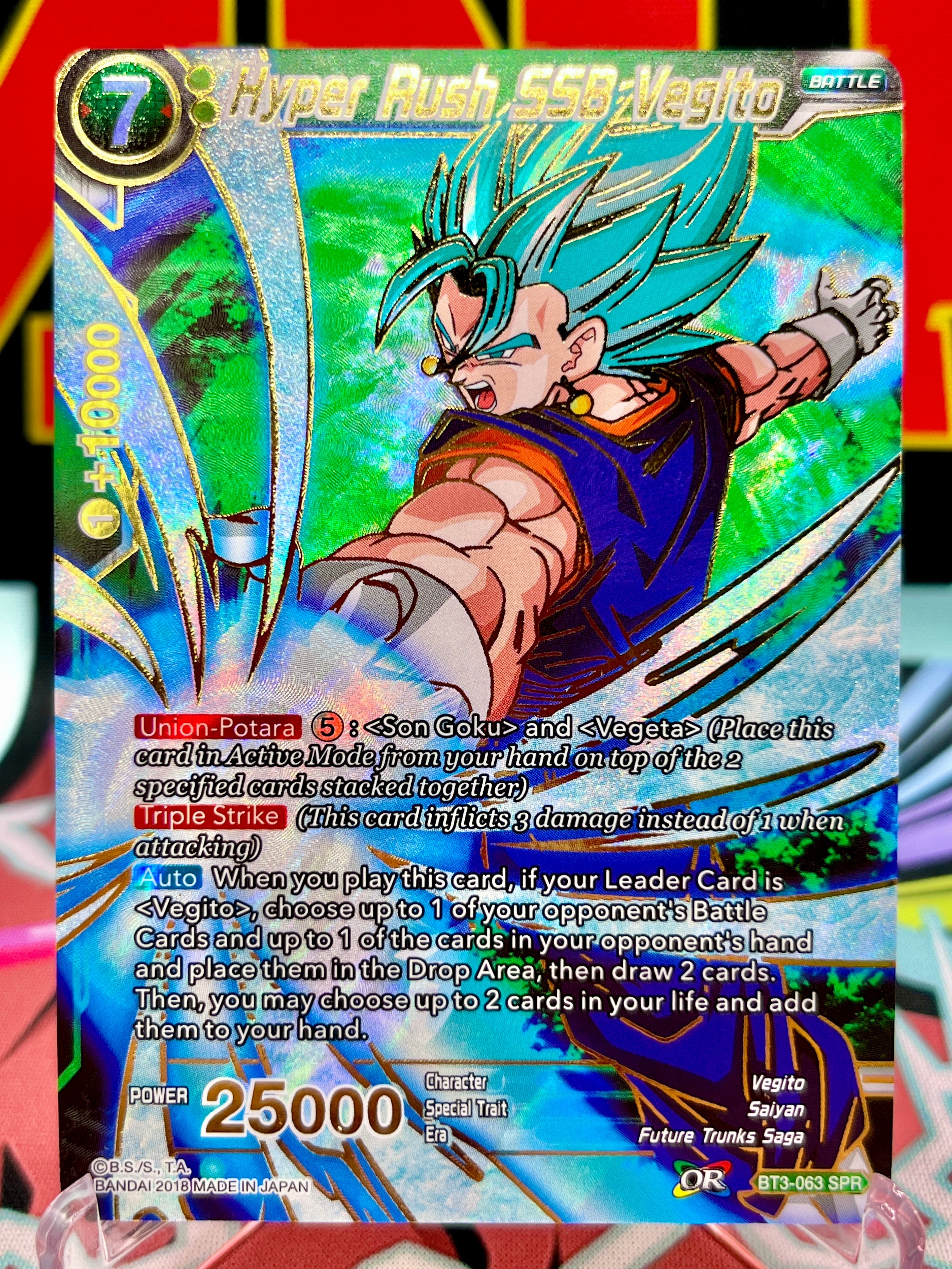 BT3-063 SPR Hyper Rush SSB Vegito (2018)