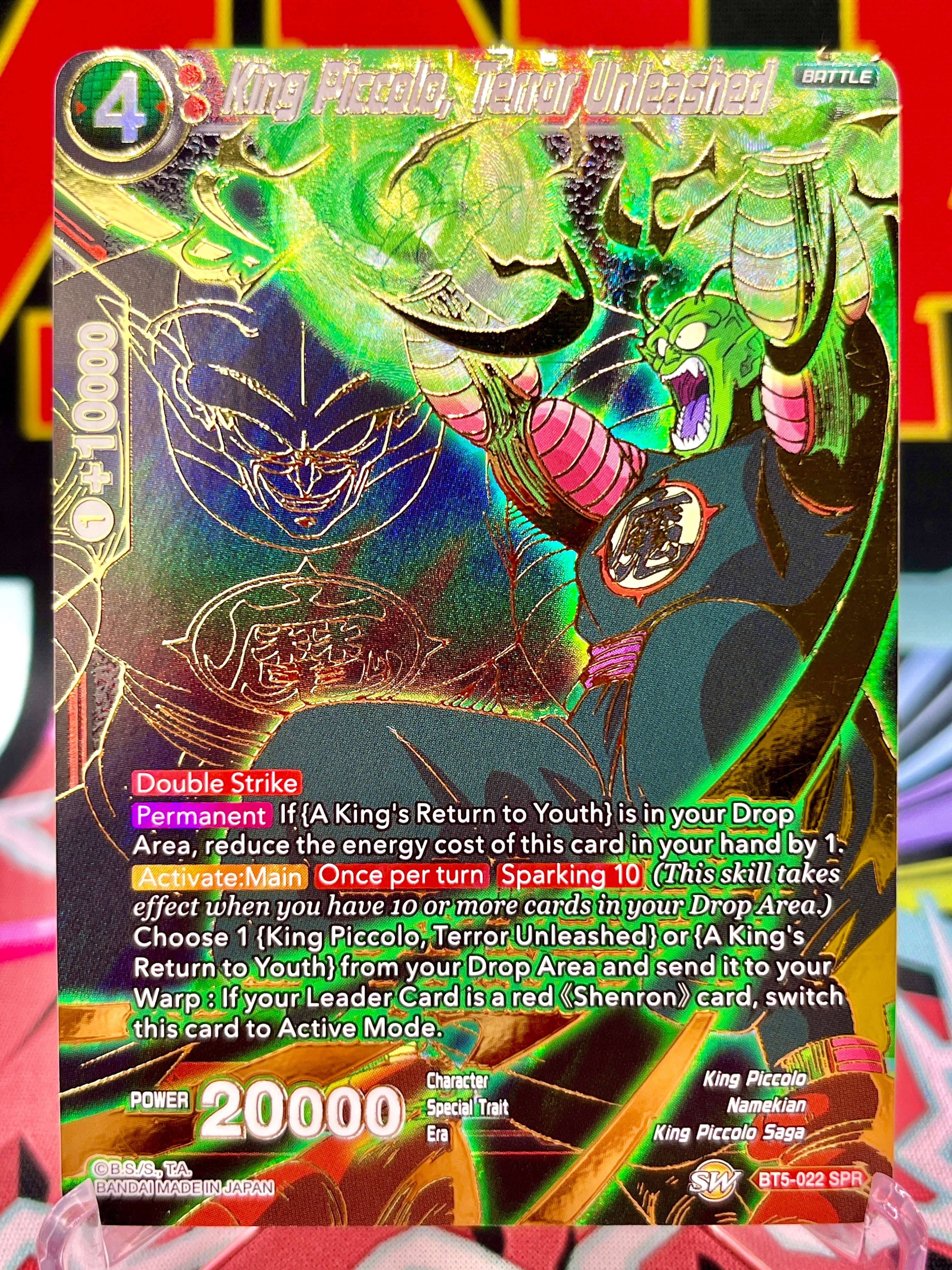 BT5-022 SPR King Piccolo, Terror desatado (2018)