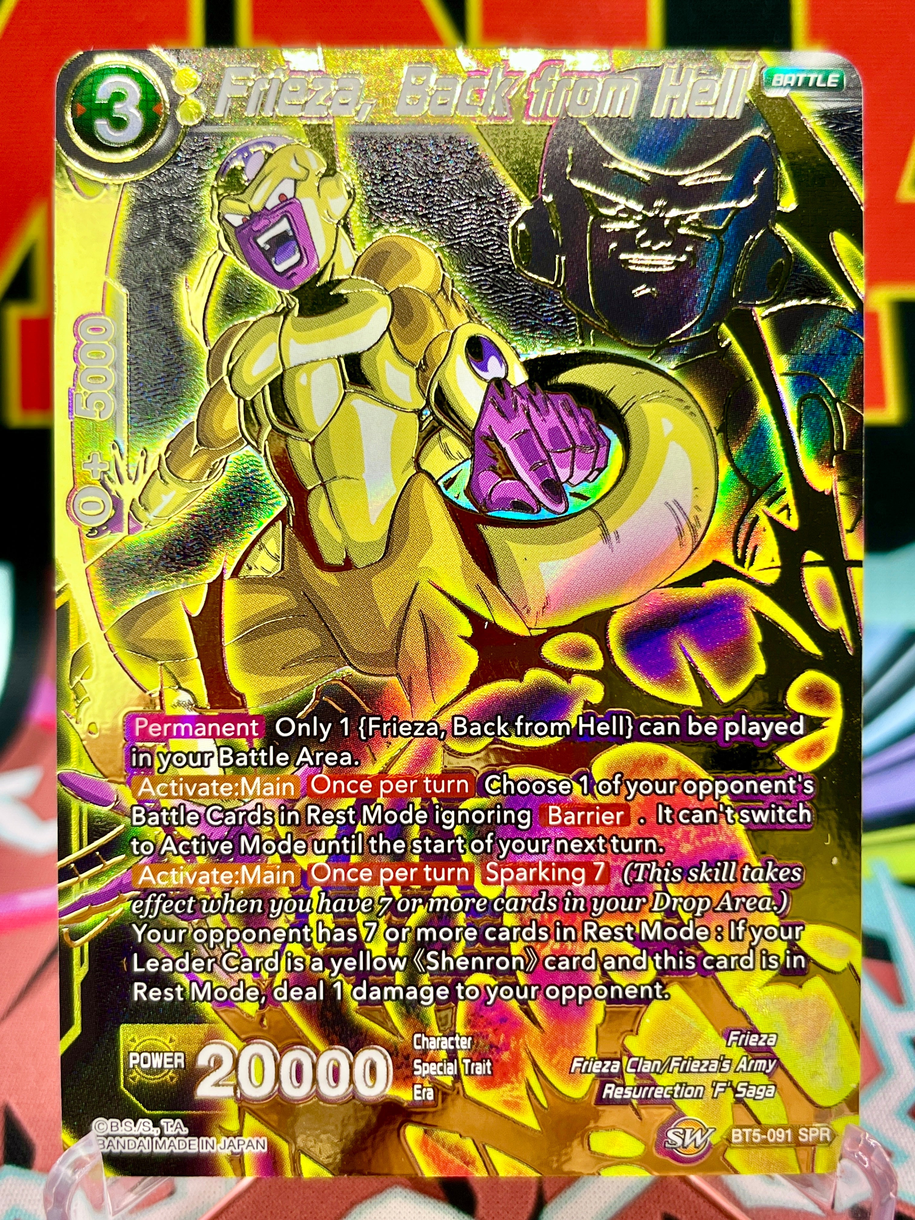 BT5-091 SPR Freezer, de regreso del infierno (2018)