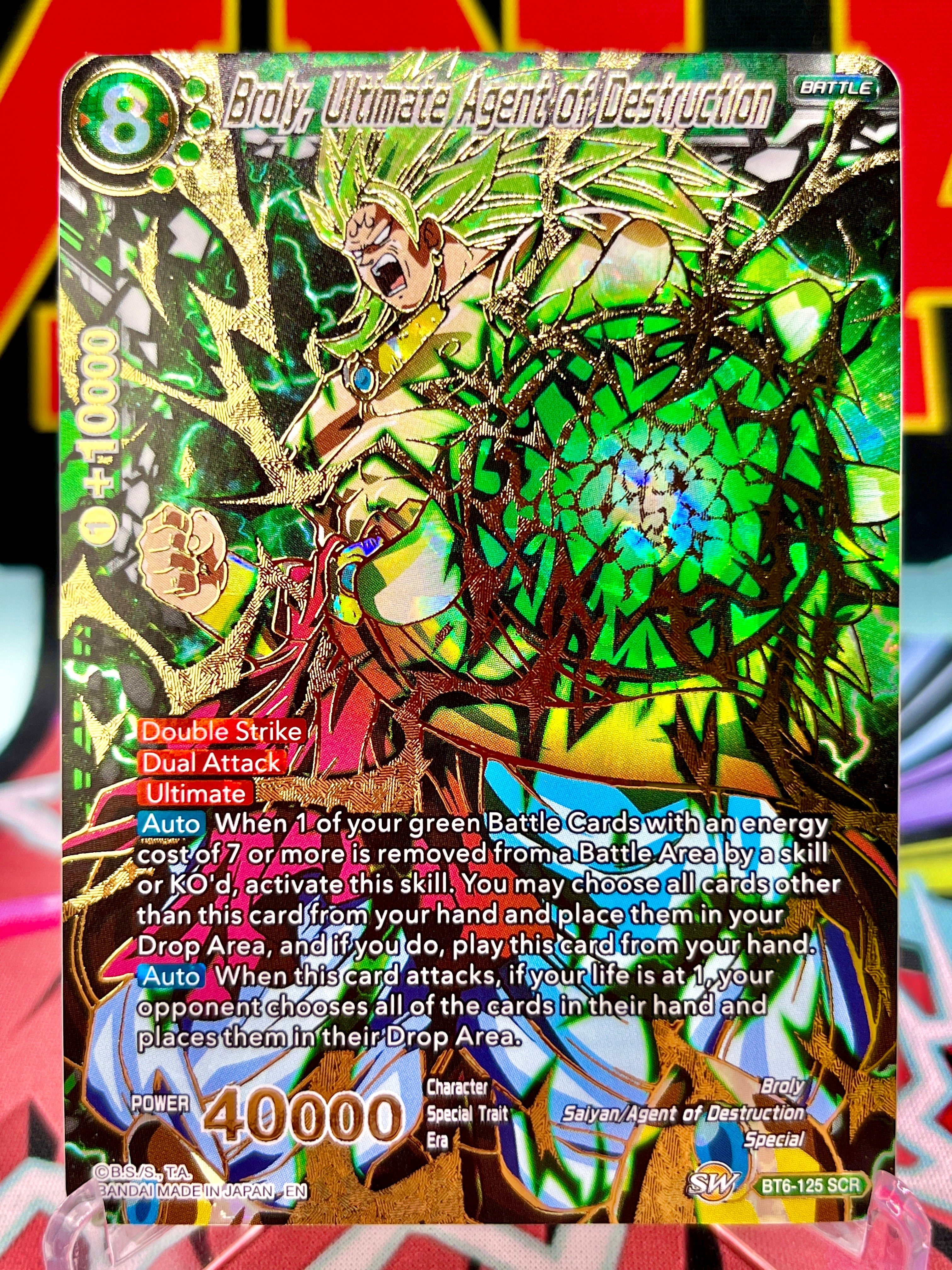 BT6-125 SCR Broly, el agente definitivo de la destrucción (2022)