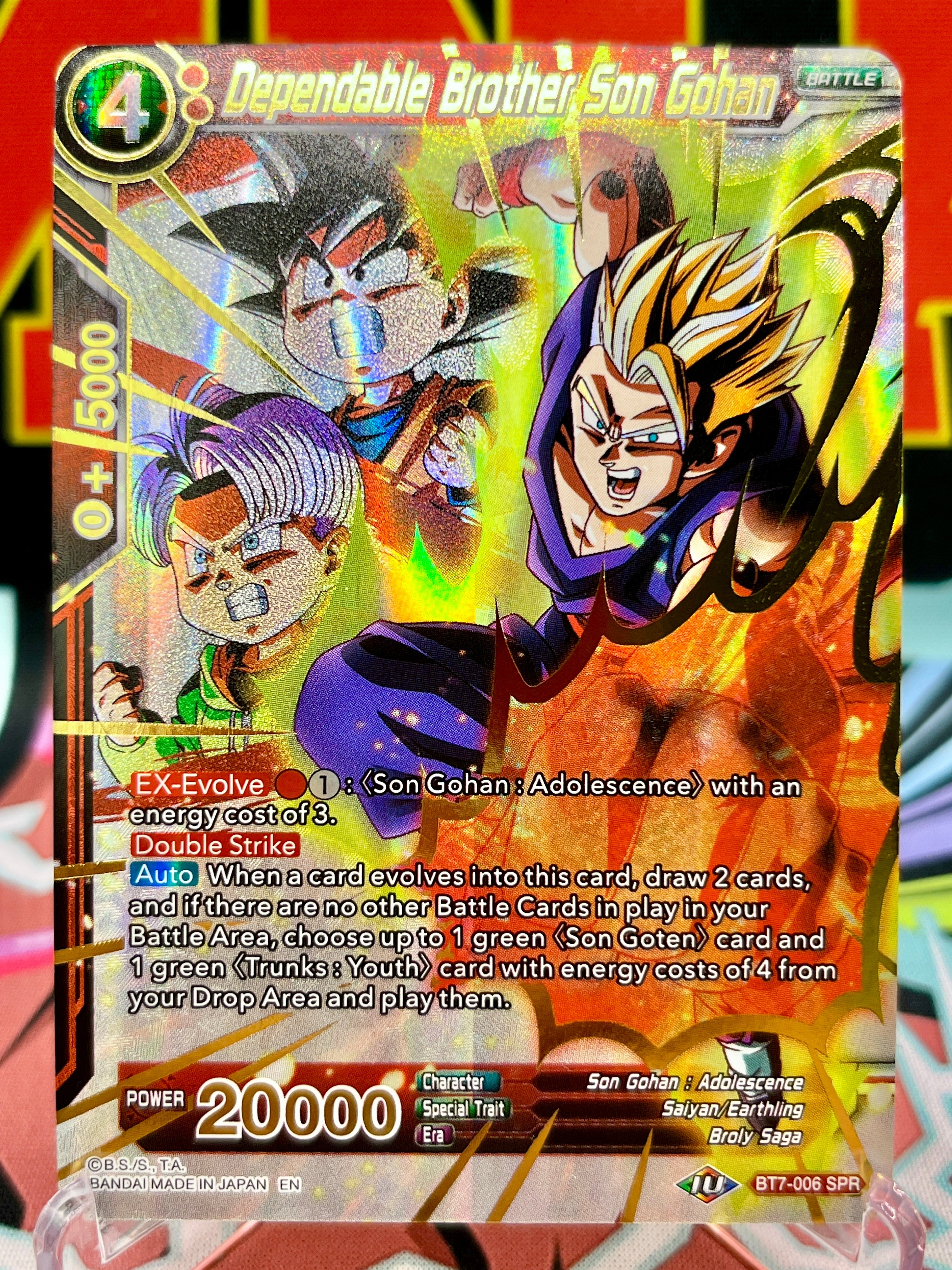BT7-006 SPR Dependable Brother Son Gohan (2019)