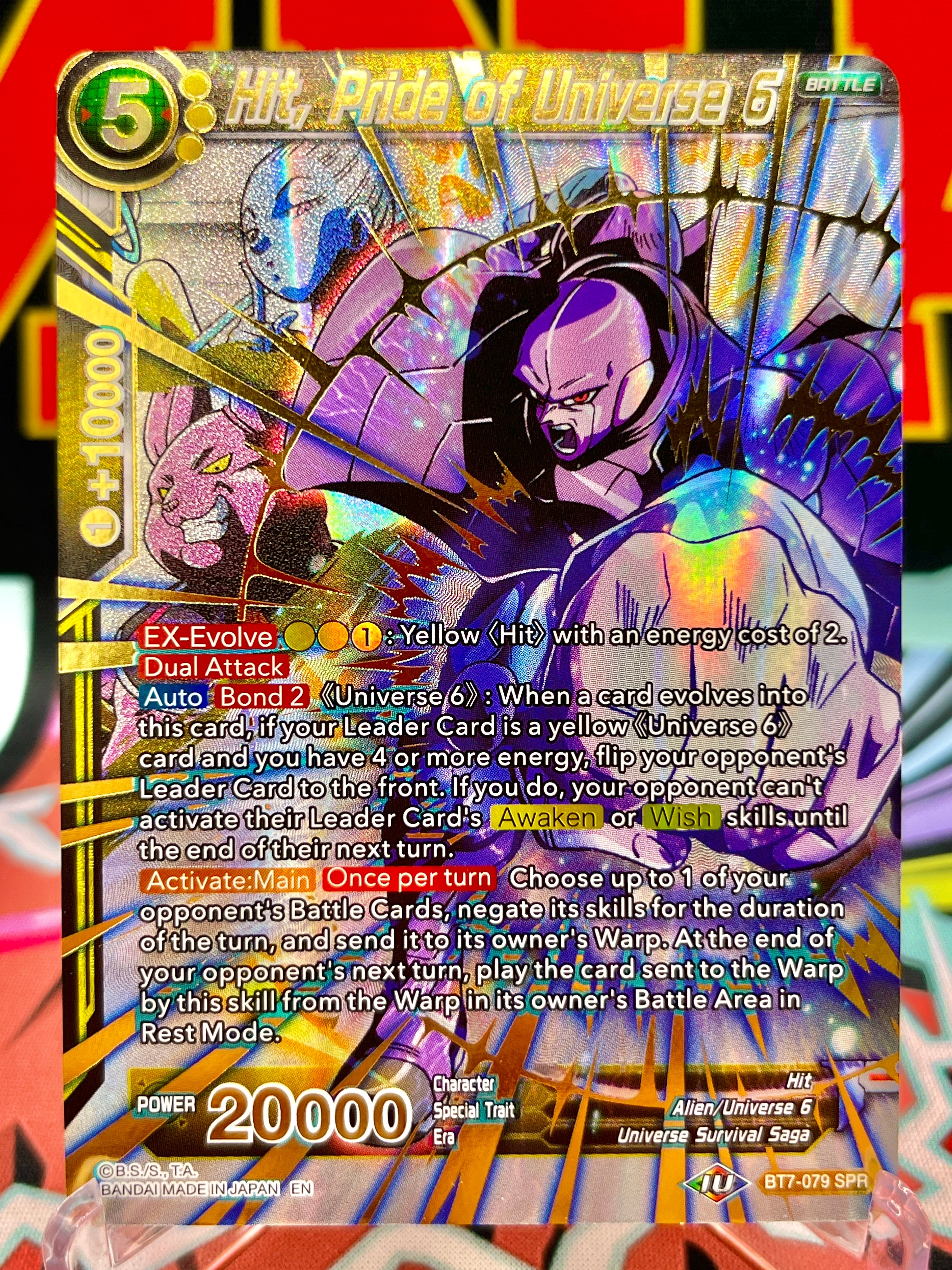 BT7-079 SPR Hit, Pride of Universe 6 (2019)