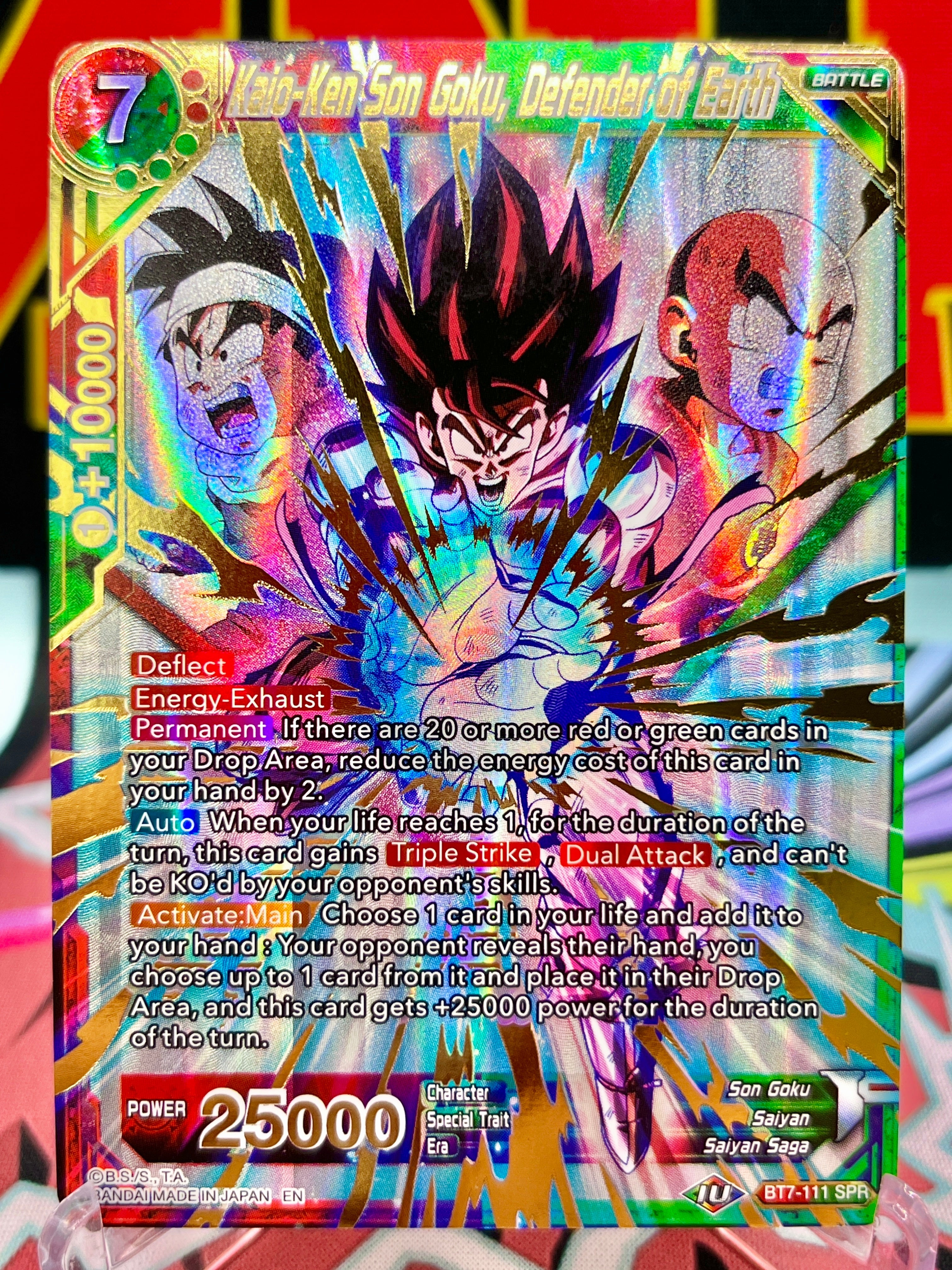 BT7-111 SPR Kaio-Ken Son Goku, Defender of Earth (2019)