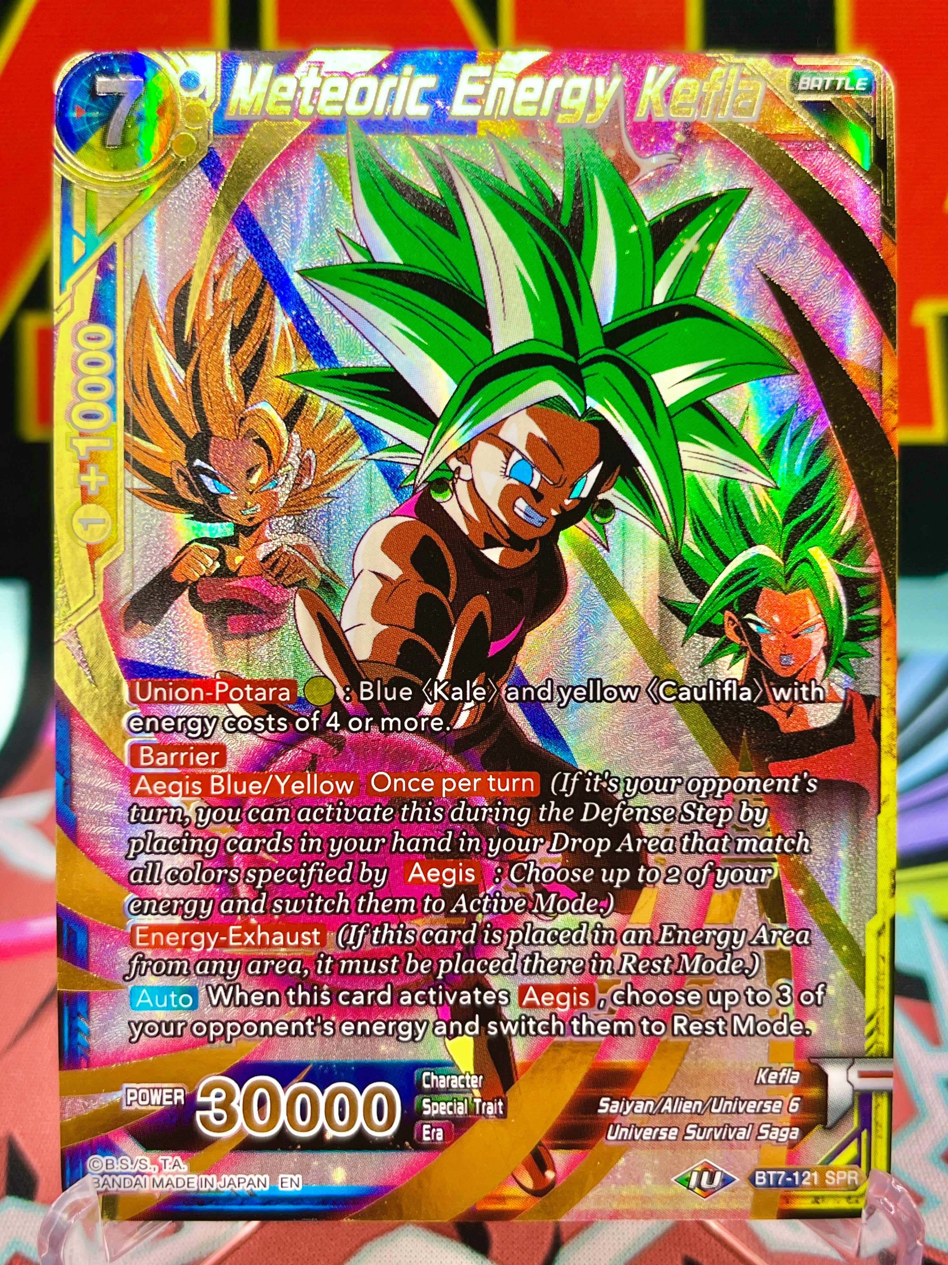 BT7-121 SPR Meteoric Energy Kefla (2019)