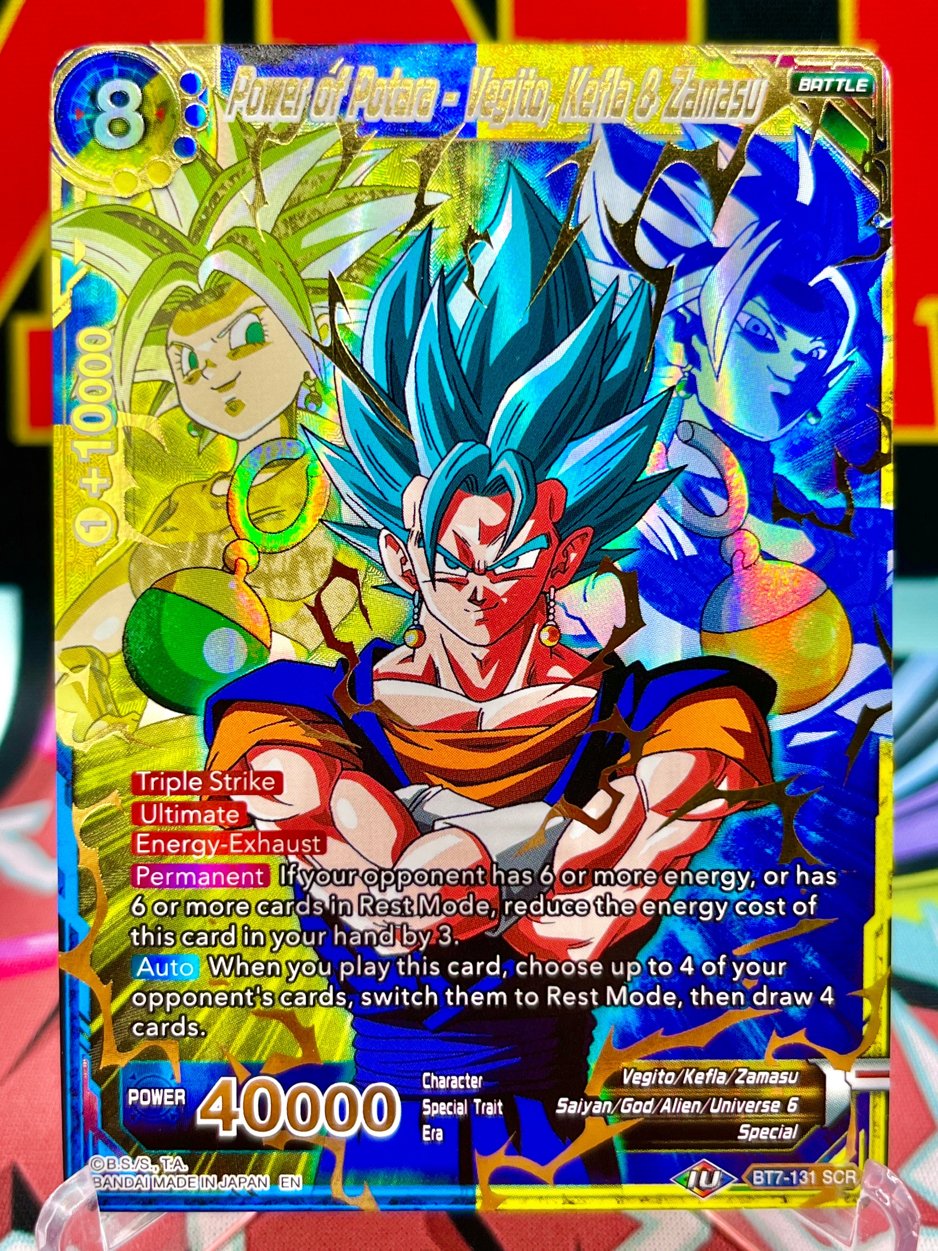 Dragon Ball Super SCR Power of Potara 2019 Secret Rare card