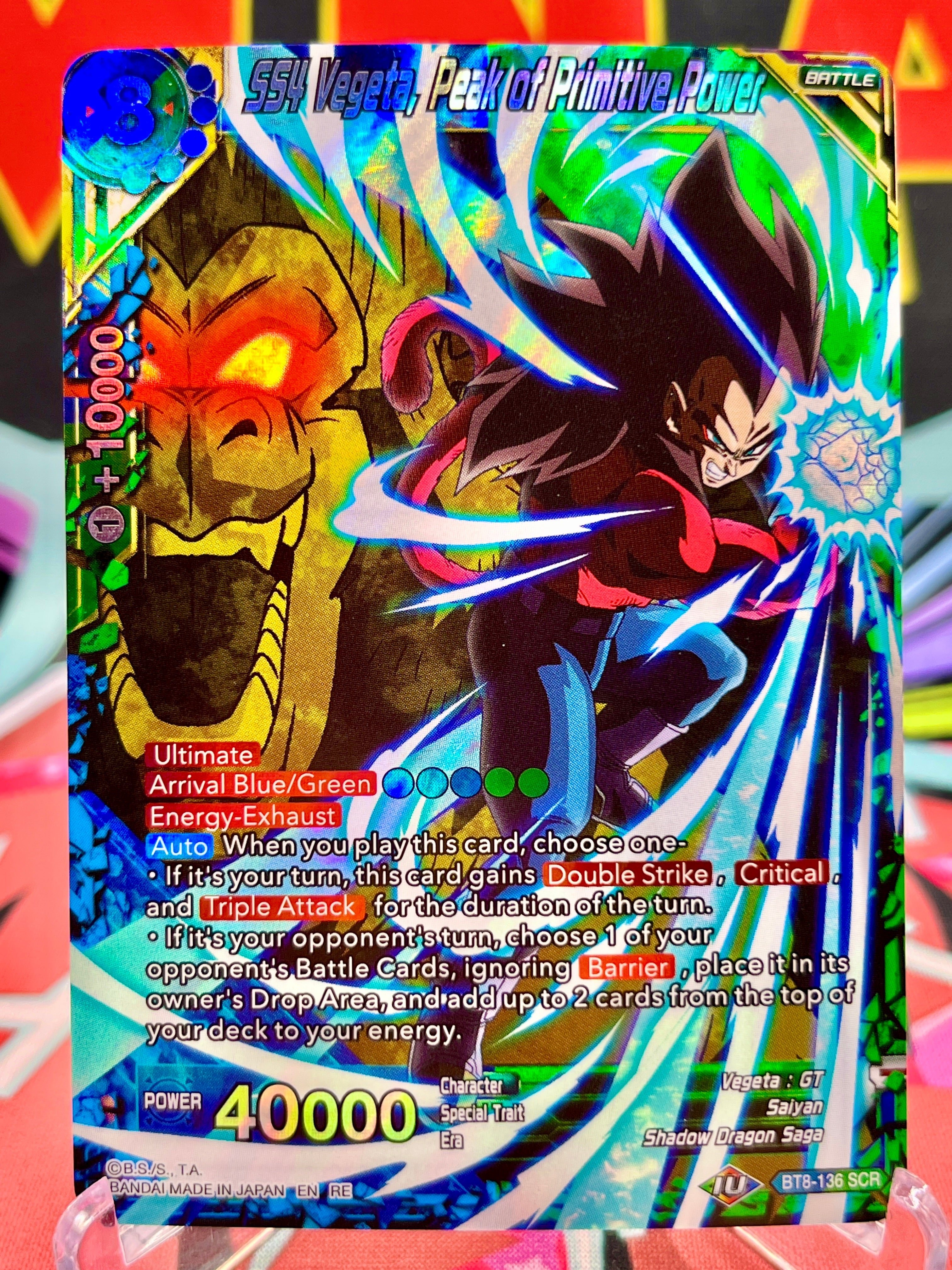BT8-136 SCR SS4 Vegeta, Peak of Primitive Power (2021)