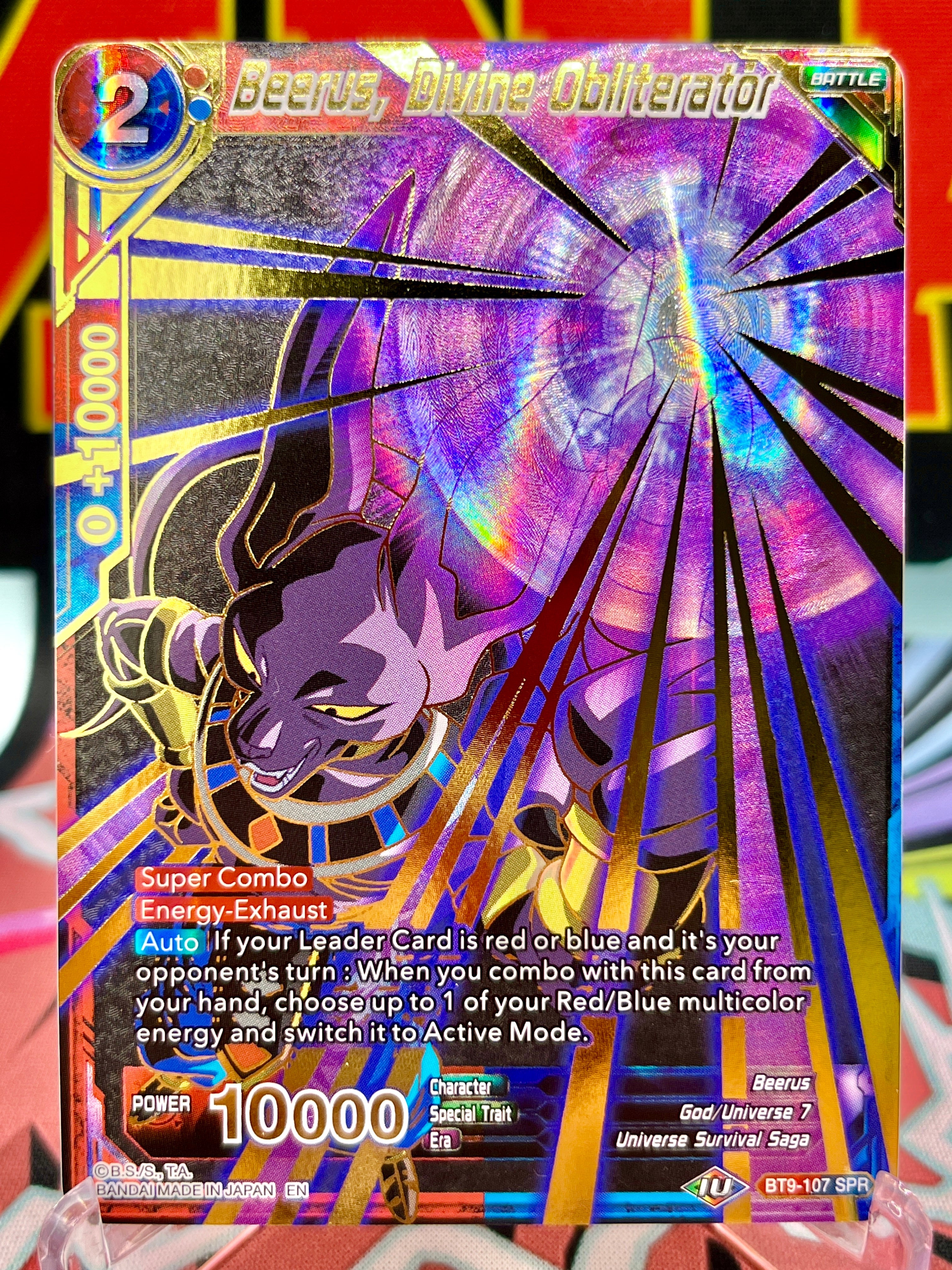 BT9-107 SPR Beerus, Divine Obliterator (2020)