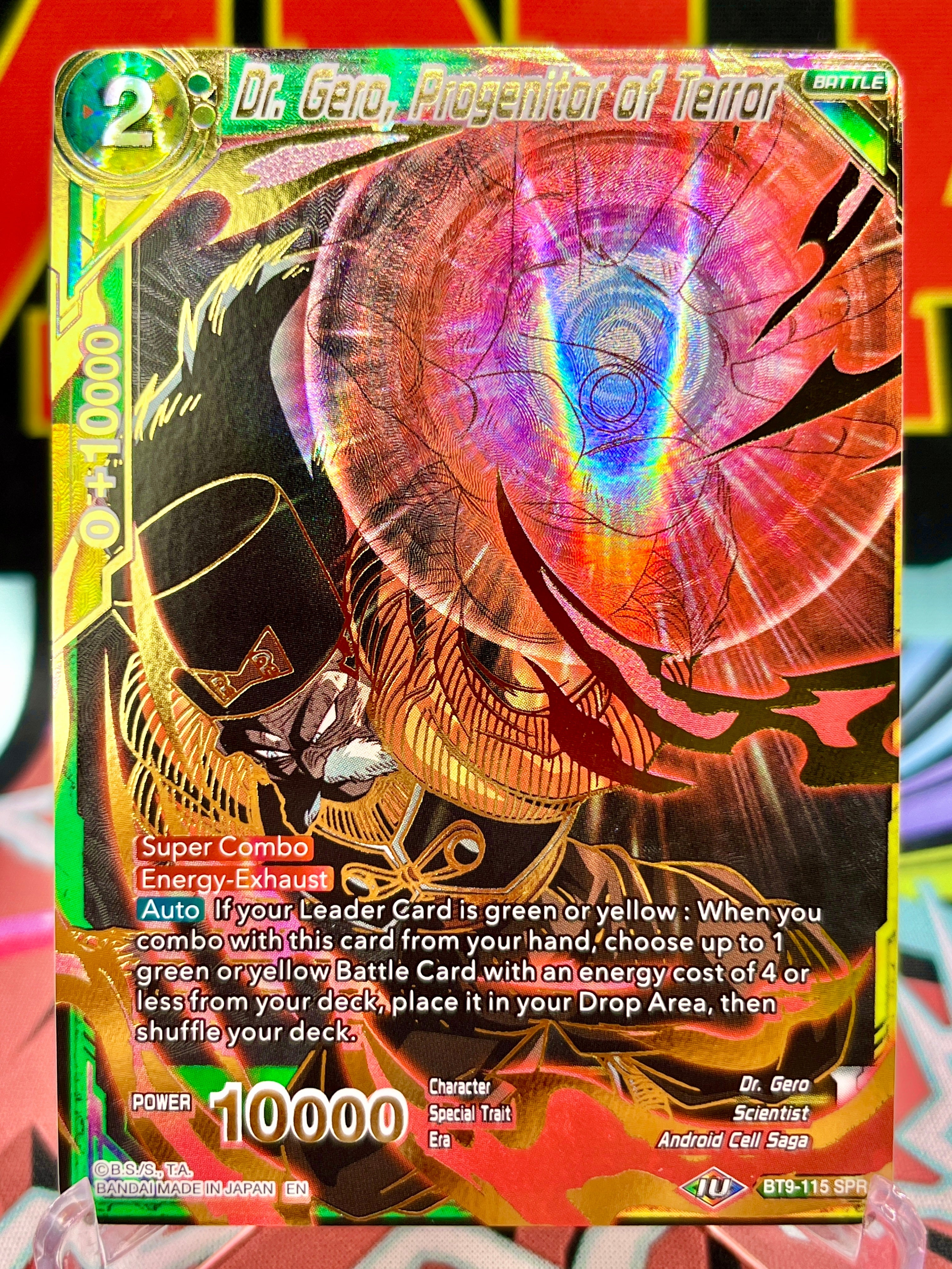 BT9-115 SPR Dr. Gero, Progenitor of Terror (2020)