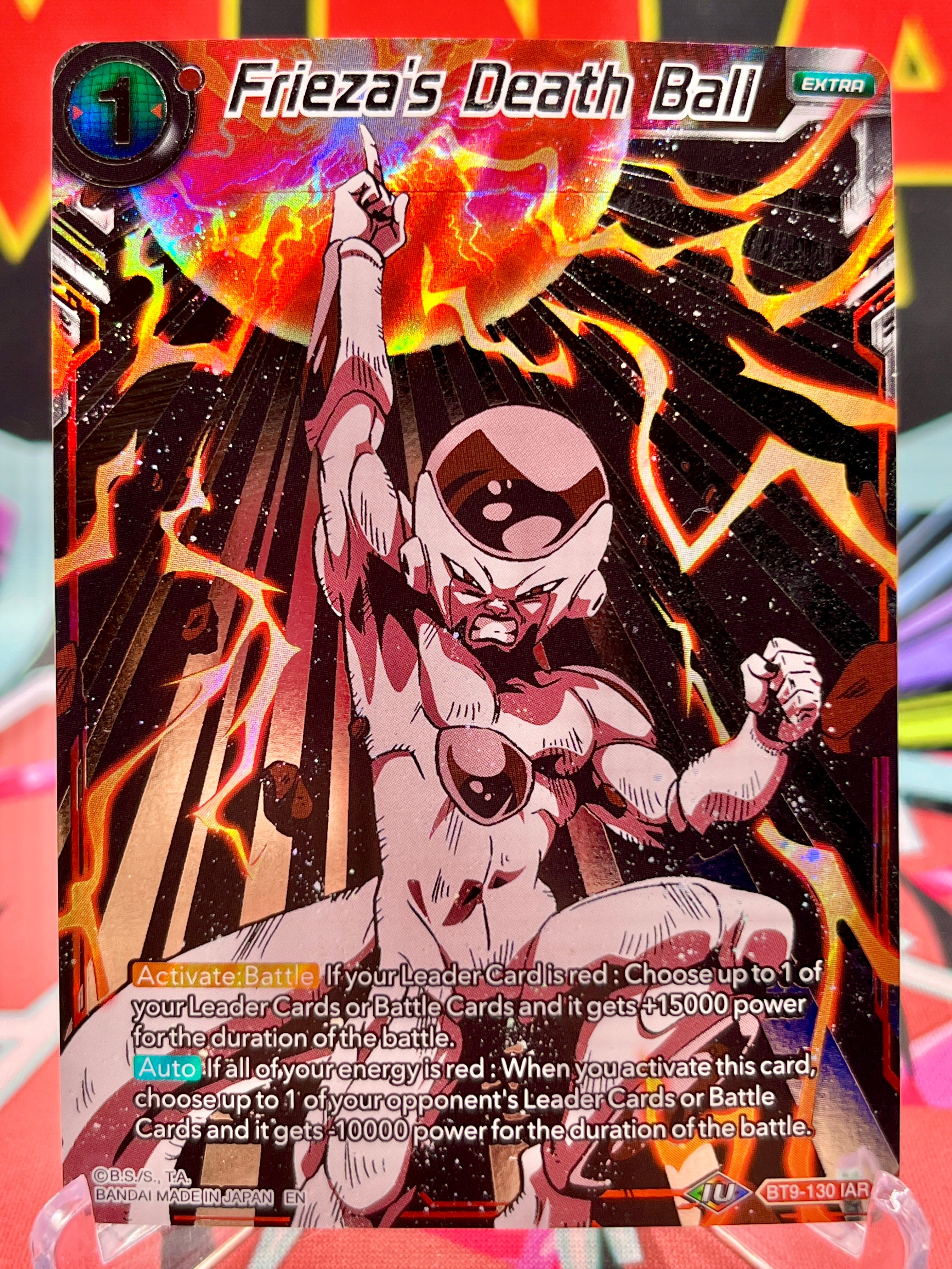 BT9-130 IAR Frieza's Death Ball (2020)