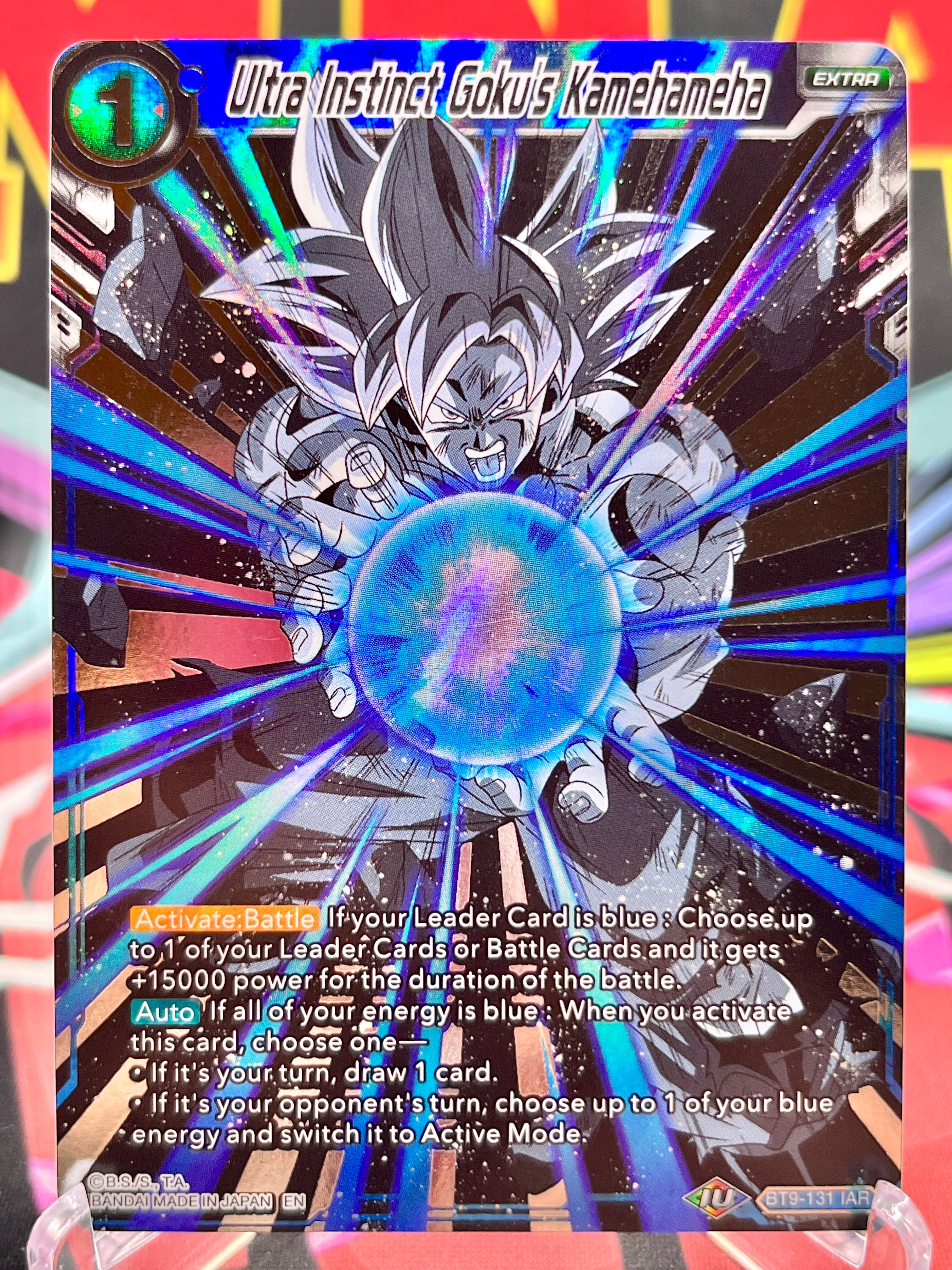 BT9-131 IAR Ultra Instinct Goku's Kamehameha (2020)