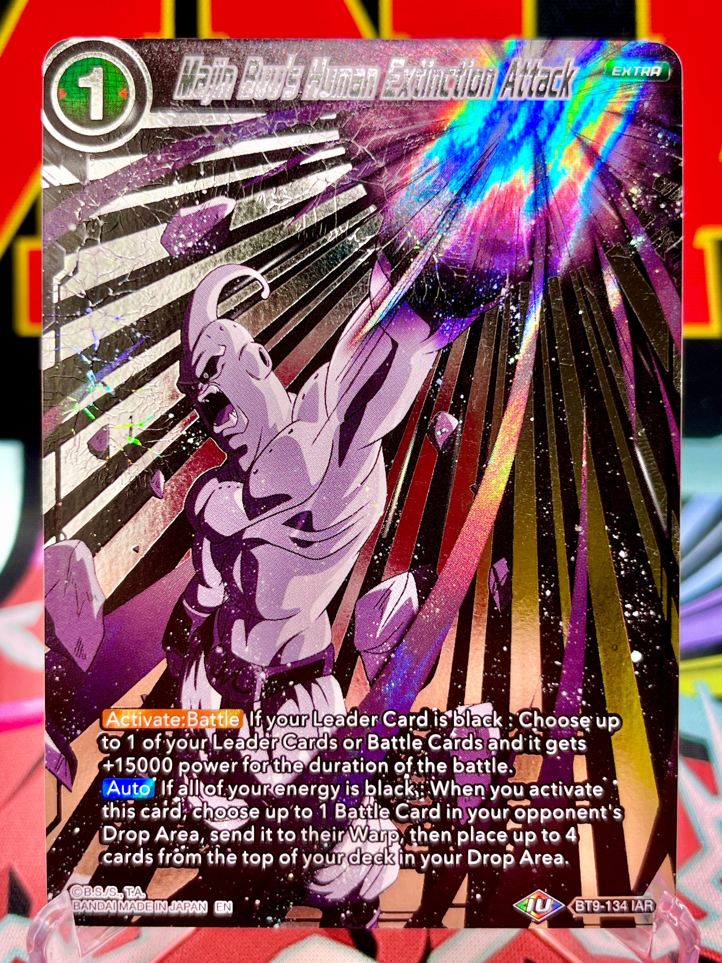 BT9-134 IAR Ataque de extinción humana de Majin Buu (2020)