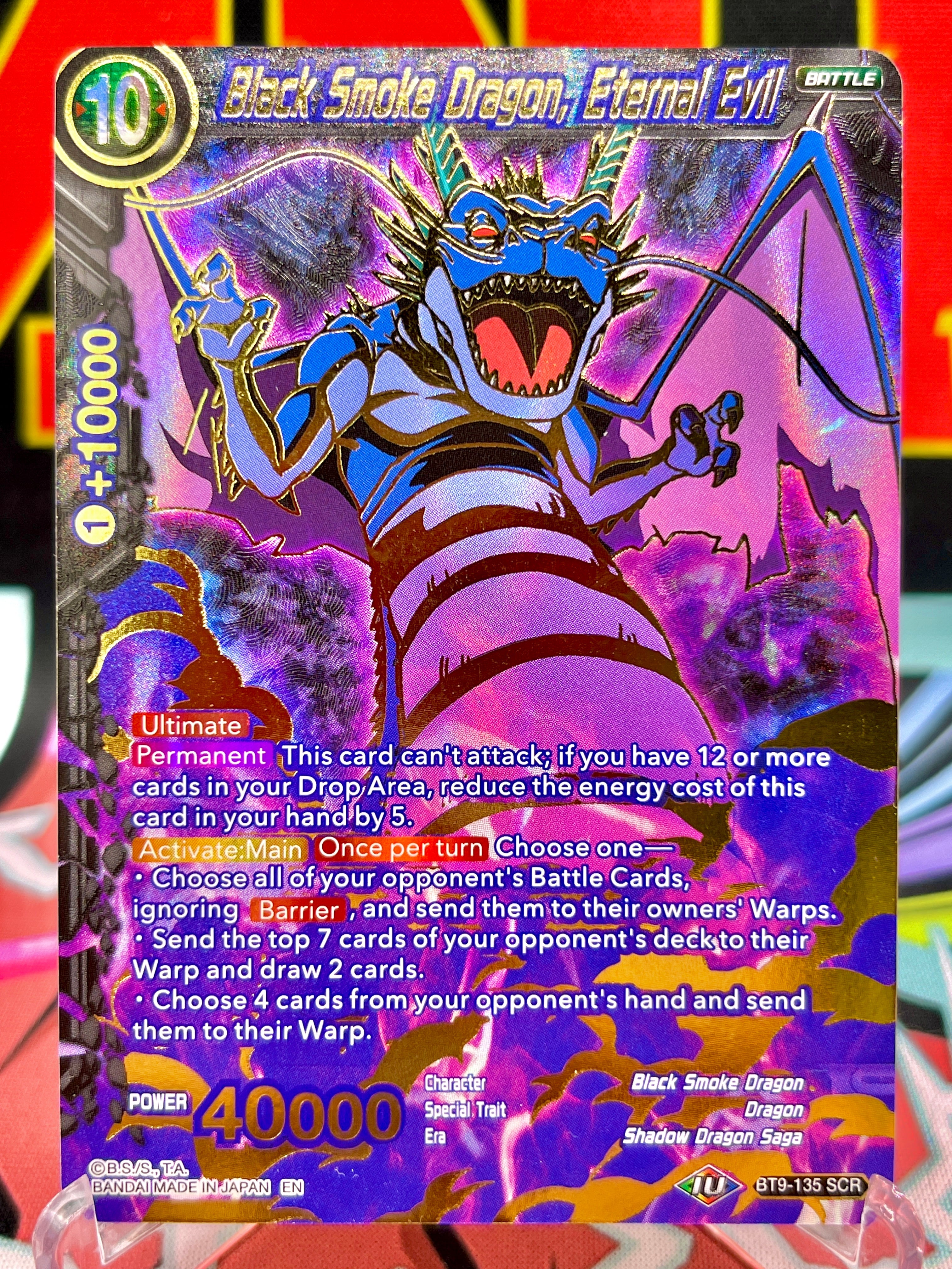 BT9-135 SCR Black Smoke Dragon, Eternal Evil (2020)