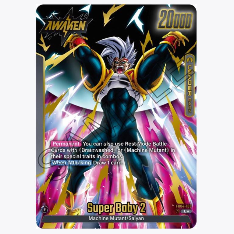 Caja de refuerzo de límite ultra DBS-FB04 (2024)