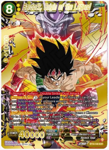 Caja de refuerzo de DBS-B18 El amanecer de las Z-Legends (2022)