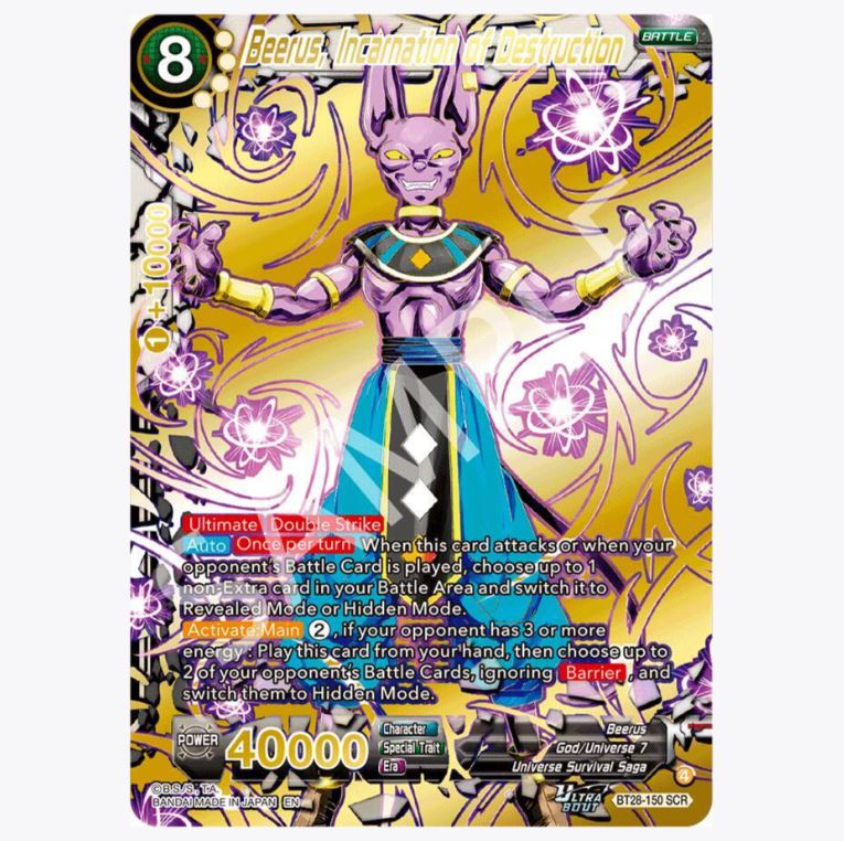 Prismatic Clash Booster Pack (BT28)