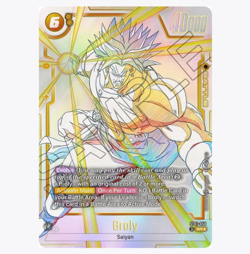 Story Booster 01 - Booster Box // Pack (ST01)