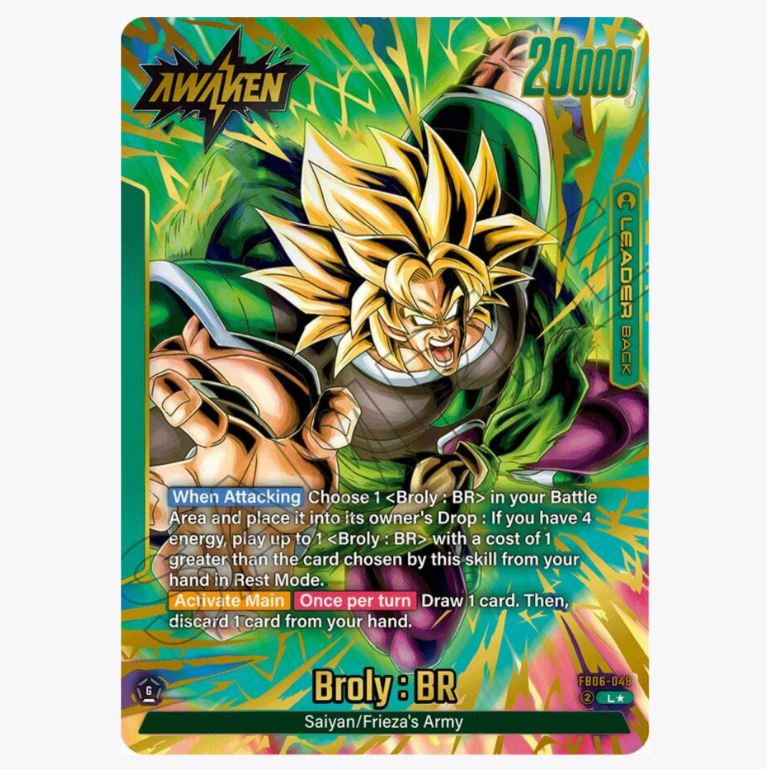 DBS-FB06 Rivals Clash Booster Box (2025)