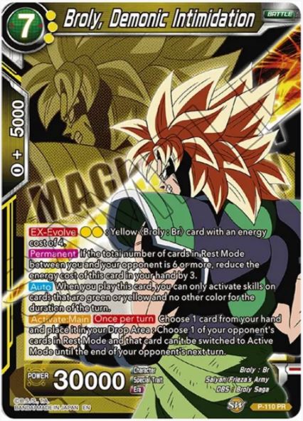 DBS-BE08 Magnífica colección: El guerrero abandonado (2019)
