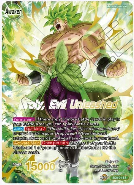 Baraja de inicio de Broly en ascenso DBS-SD08 (2019)
