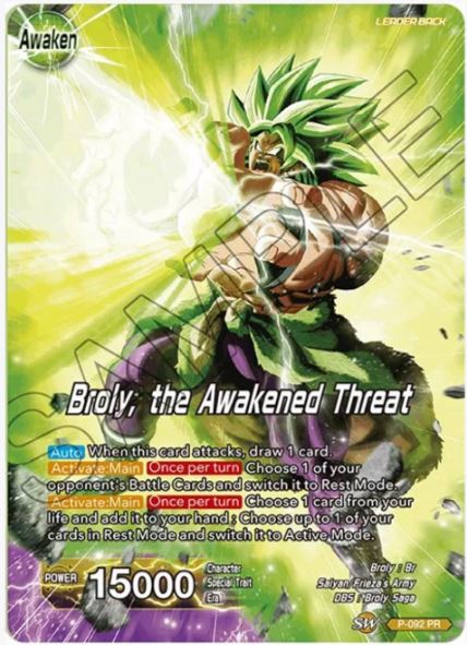 DBS-BE08 Magnificent Collection - Forsaken Warrior (2019)