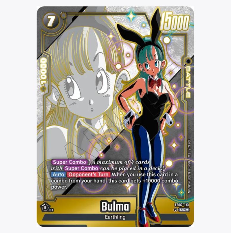 Dragon Ball Super: Fusion World - Wish for Shenron - Booster Box (FB07)