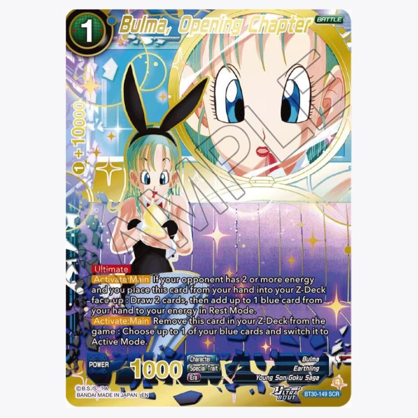 Three Glorious Fighters Booster Box (BT30)