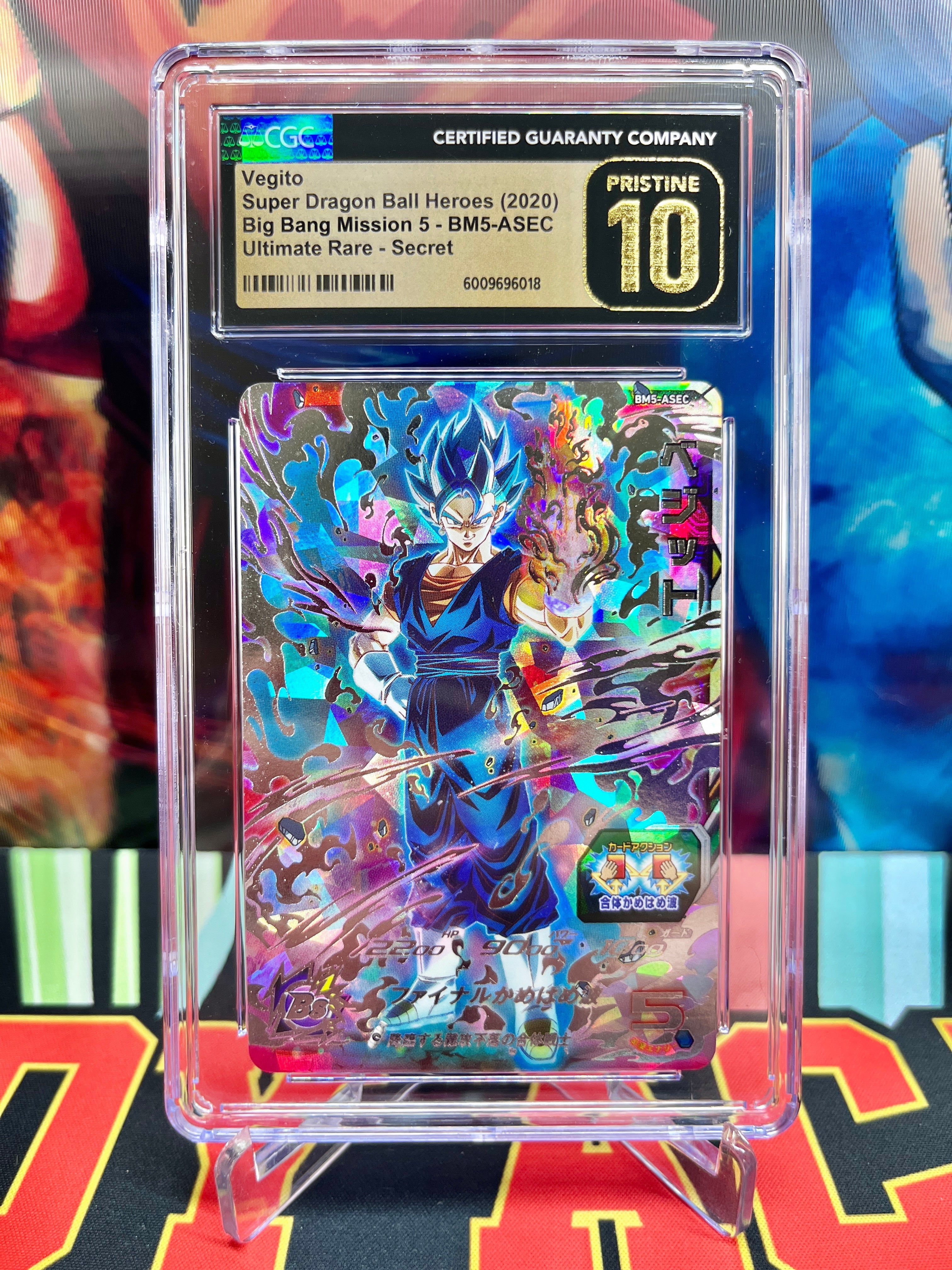 CGC 10 BM5-ASEC Vegito Secret (2020)
