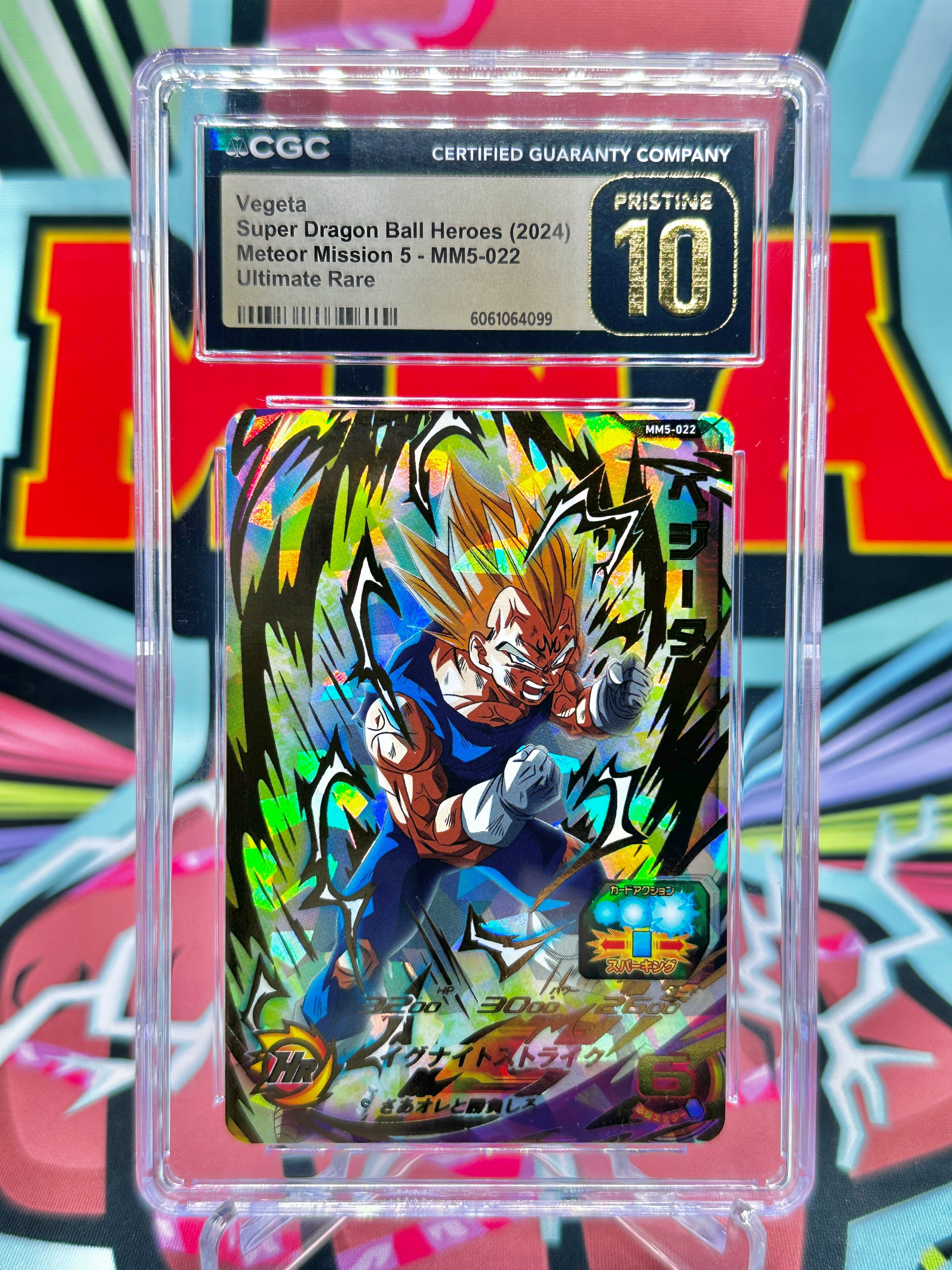 CGC 10 MM5-022 Super Saiyan 2 Majin Vegeta UR (2024)