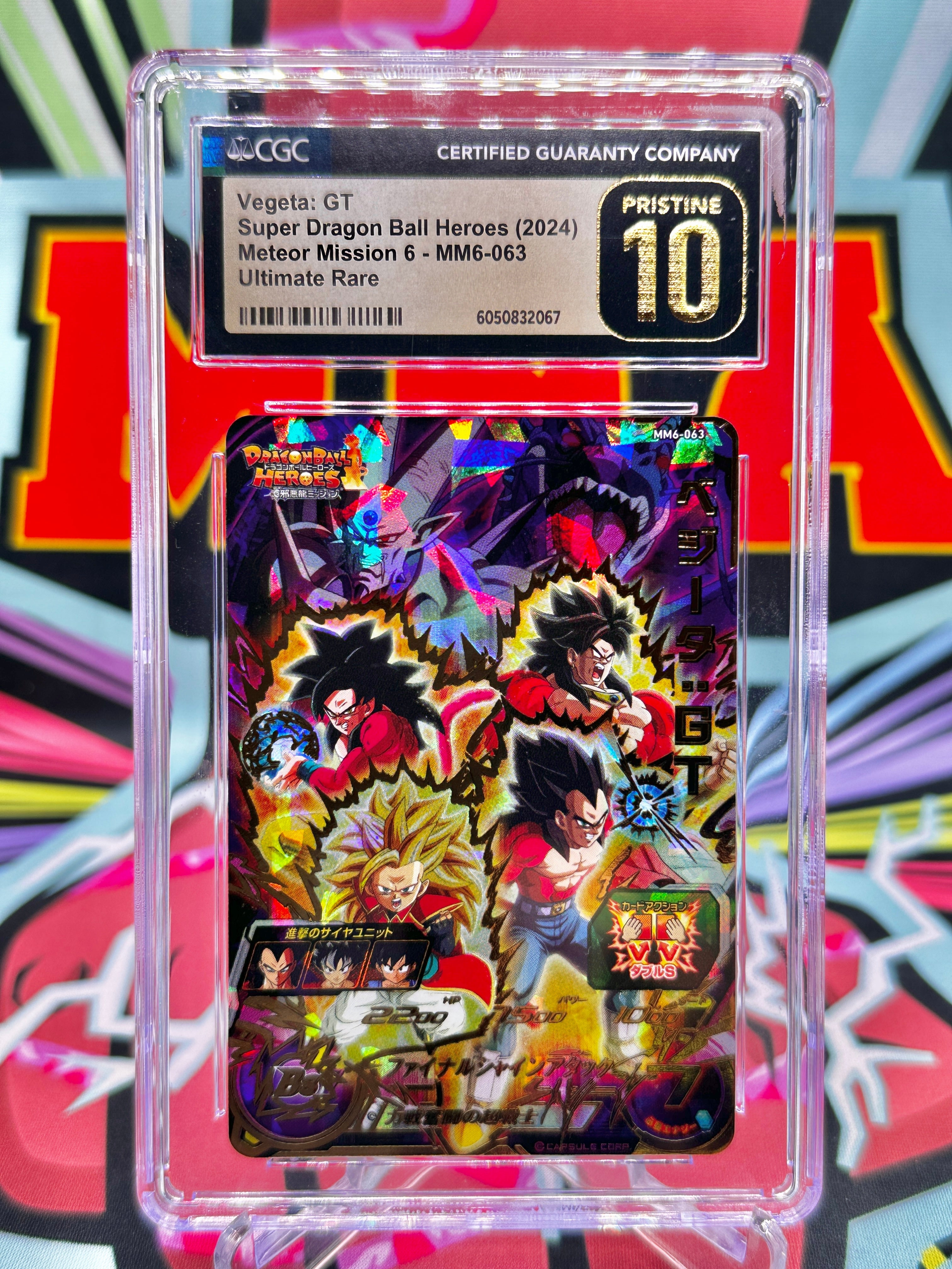 CGC 10 MM6-063 Super Saiyan 4 Vegeta, Goku, & Broly: GT UR (2024)