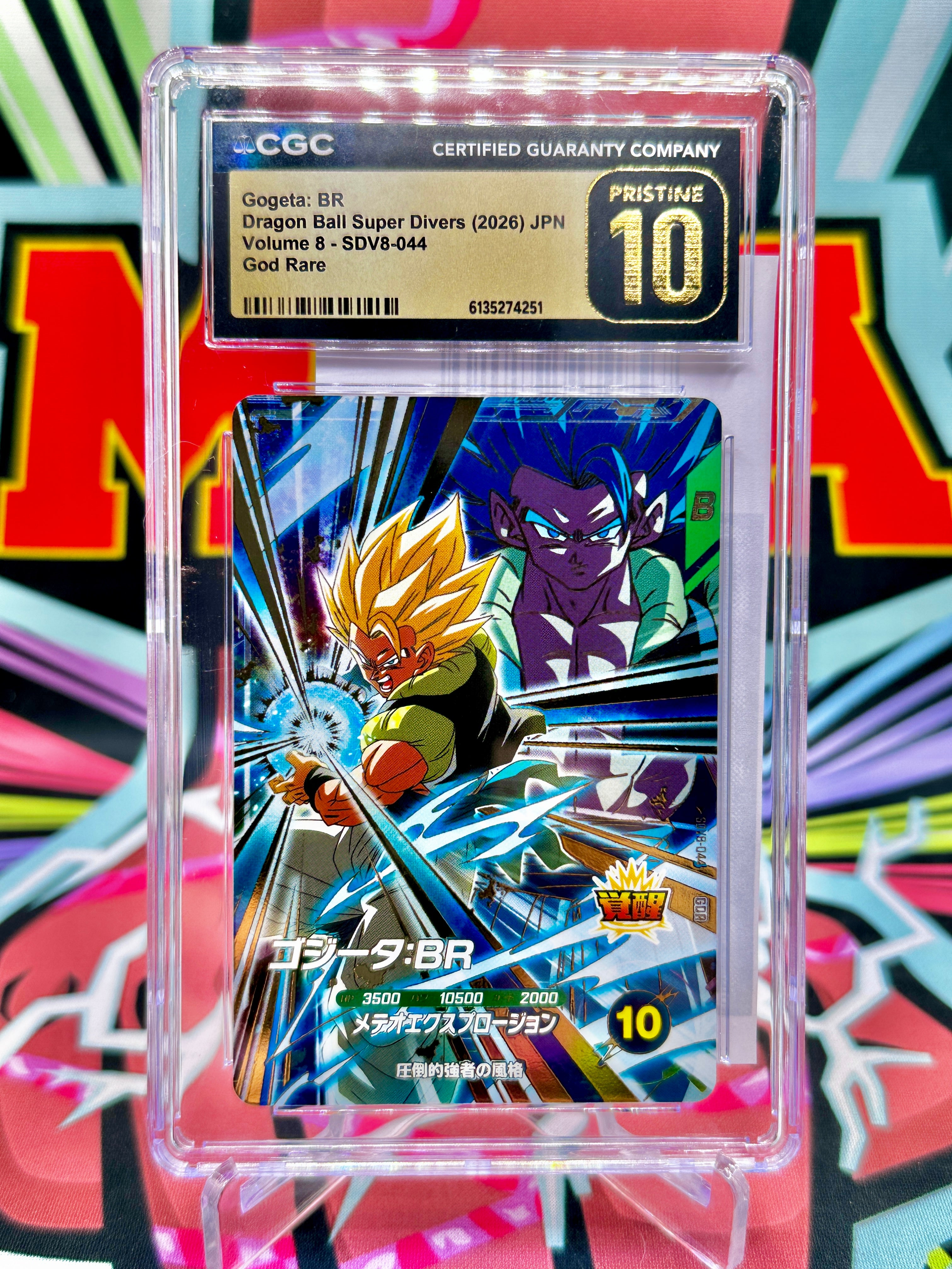 CGC 10 SDV8-044 Super Saiyan Blue Gogeta: BR GDR (2026)