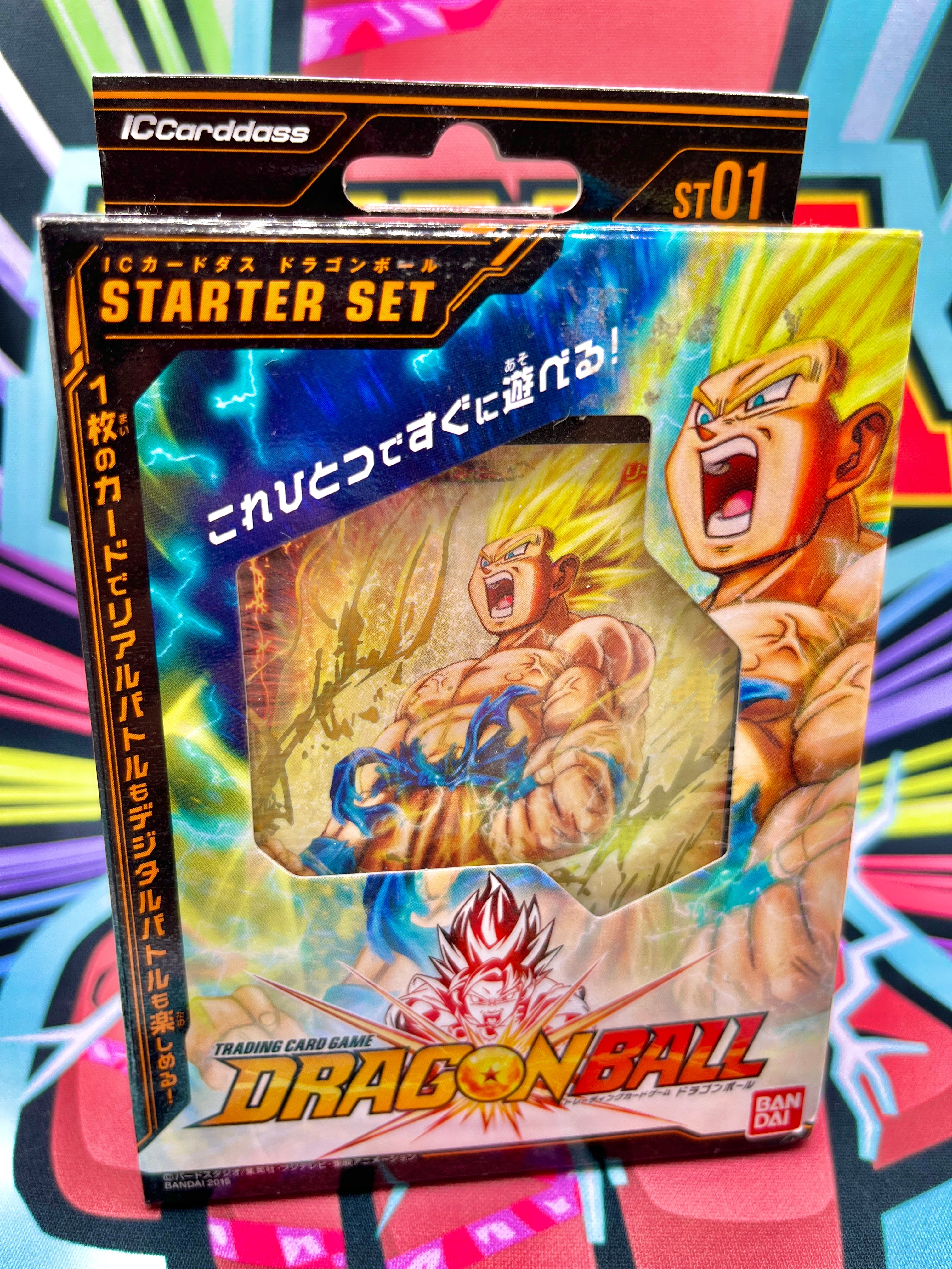 Baraja de inicio de la serie Dragon Ball de Carddass (2015)