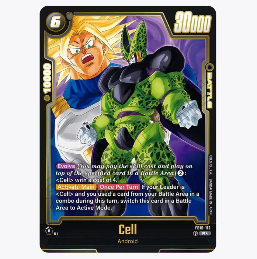 Cross Force - Booster Box // Pack (FB10)