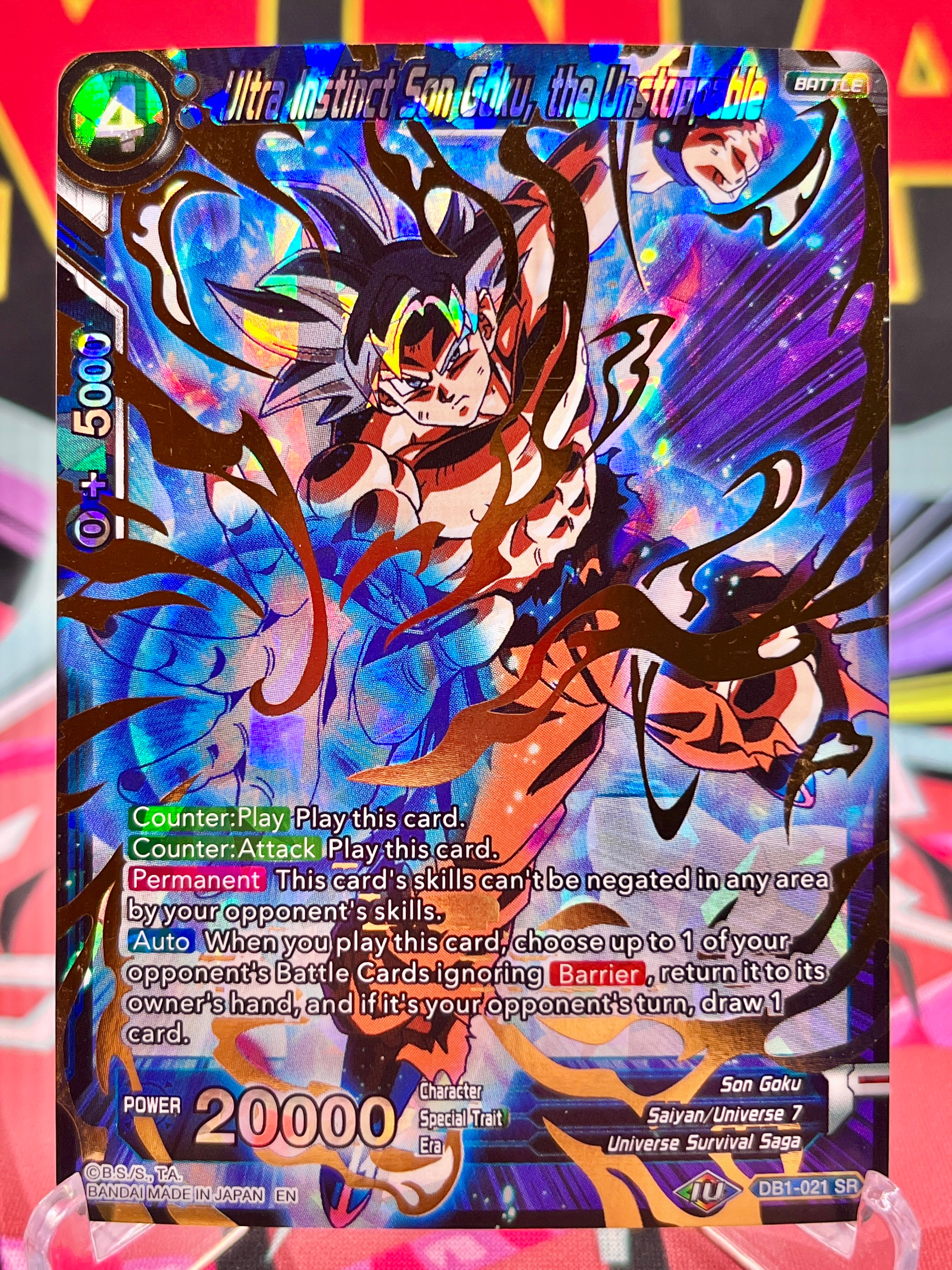DB1-021 SR Ultra Instinct Son Goku, the Unstoppable (2019)