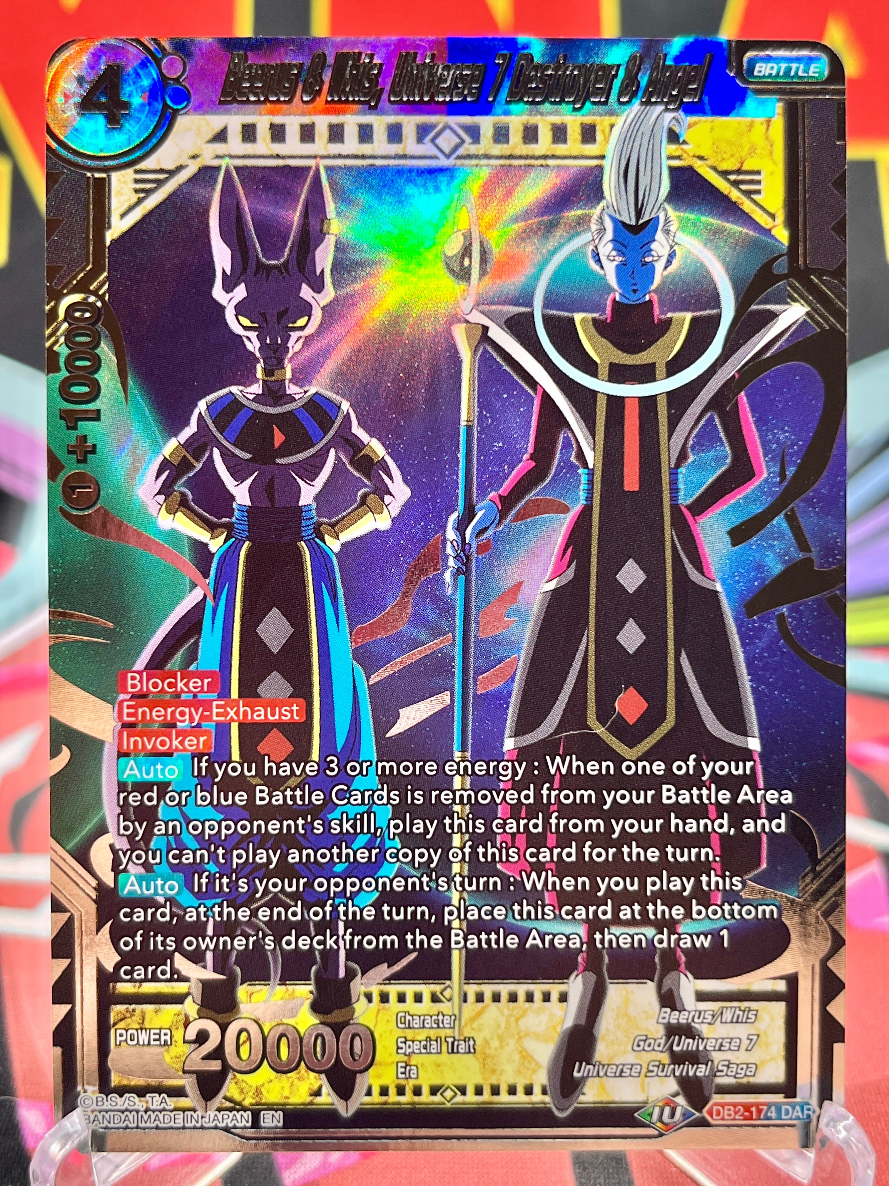 DB2-174 DAR Beerus & Whis, Universe 7 Destroyer & Angel (2020)