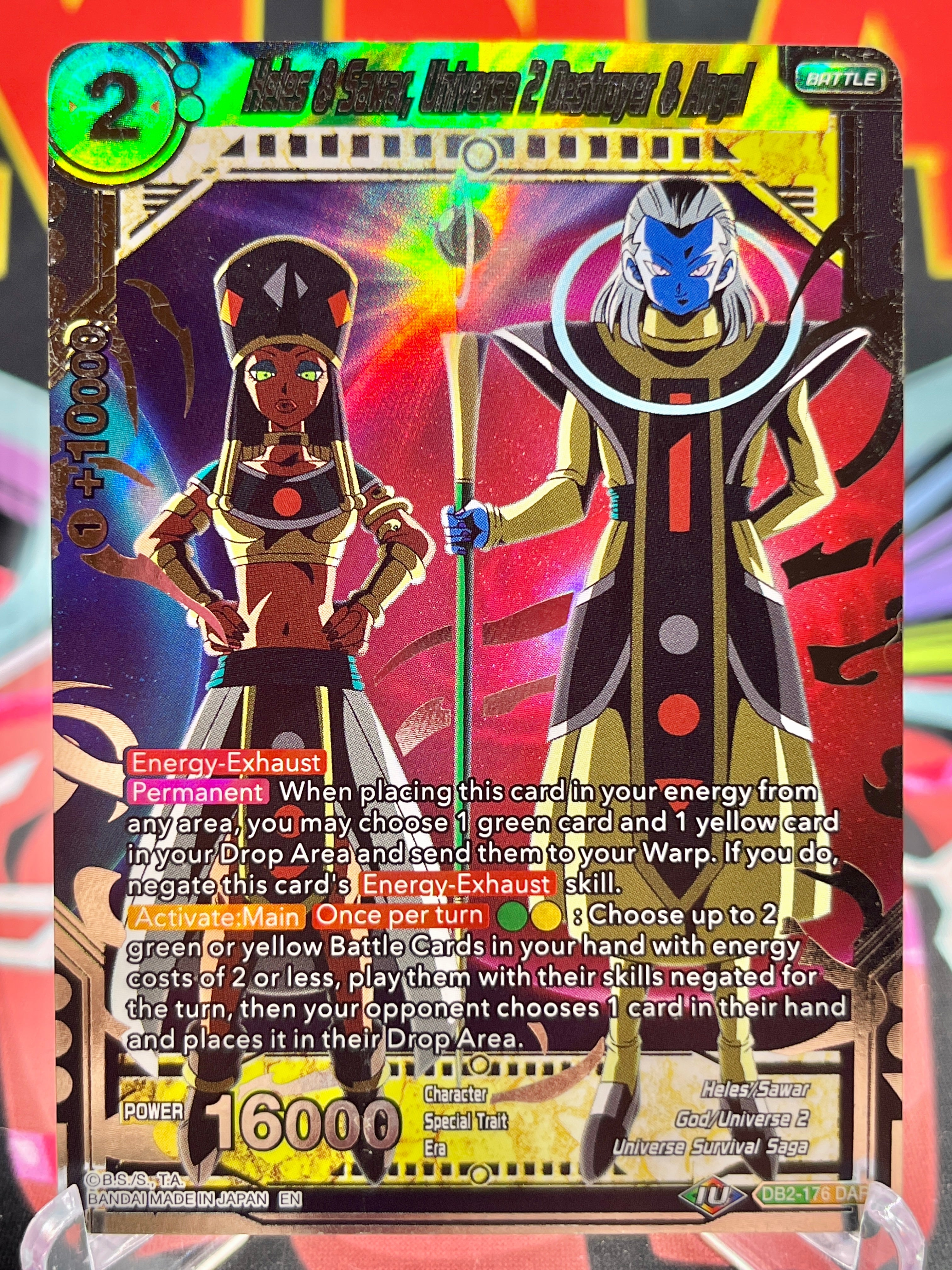 DB2-176 DAR Heles & Sawar, Universe 2 Destroyer & Angel (2020)