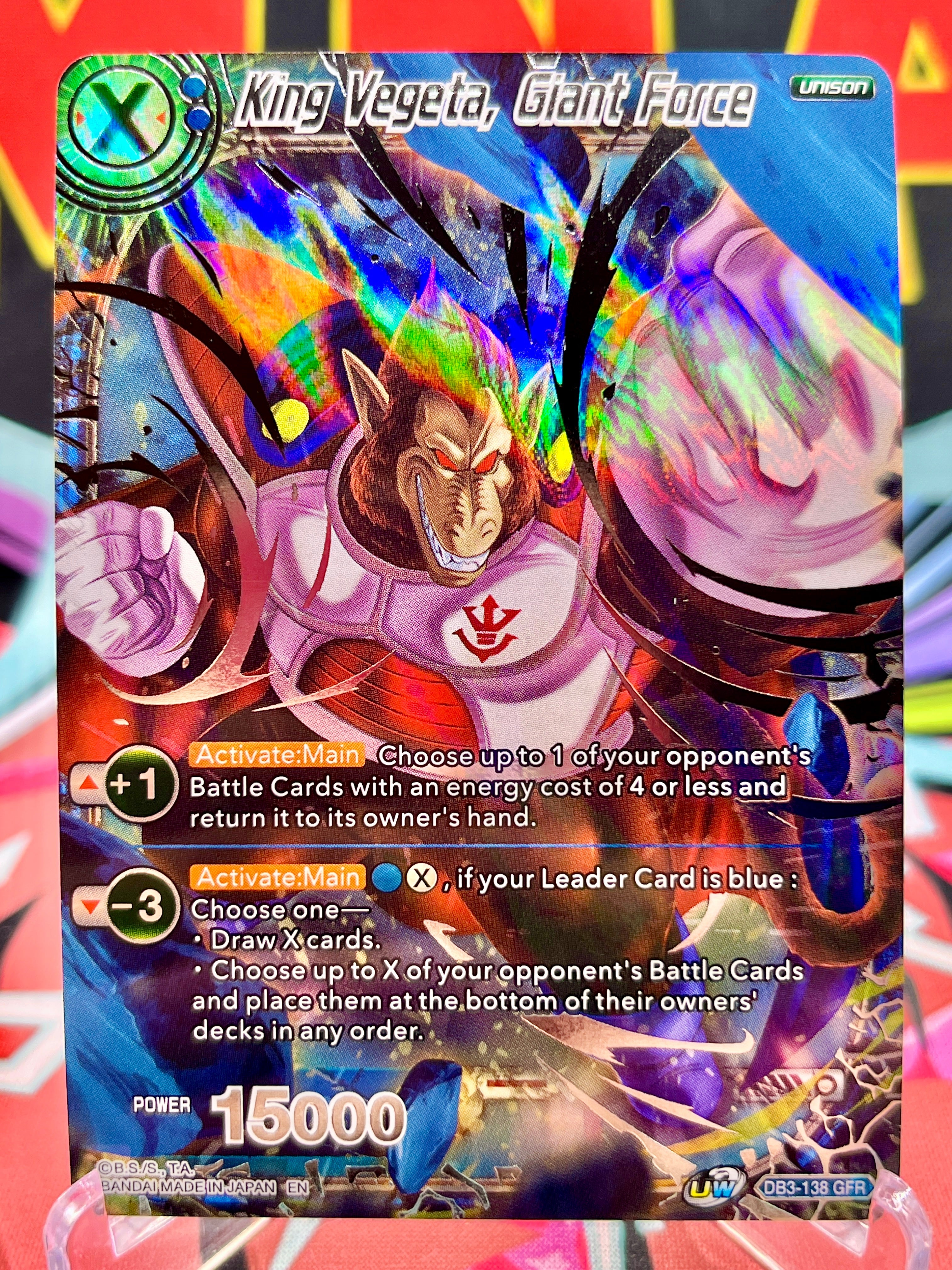 DB3-138 GFR King Vegeta, Giant Force (2020)